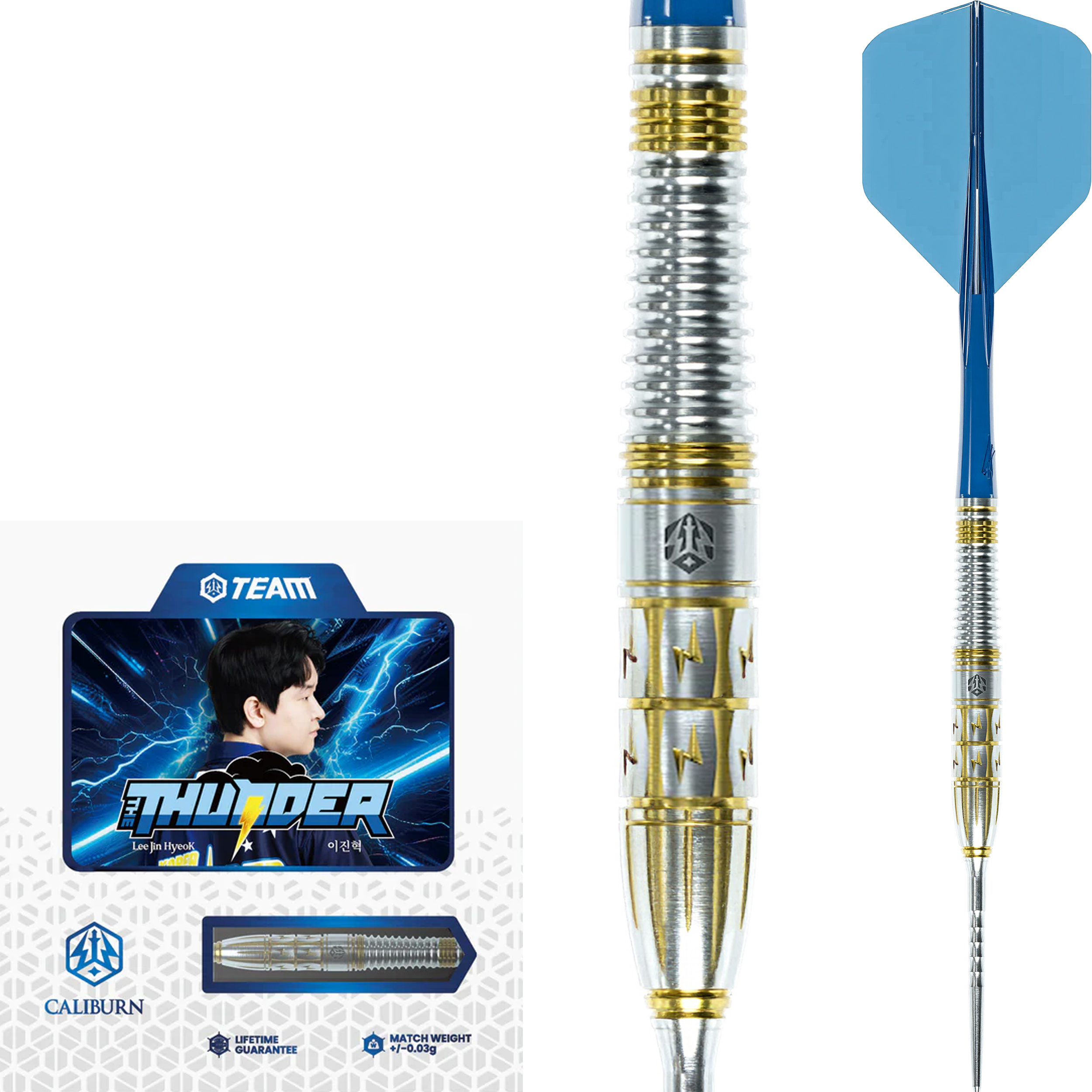 Caliburn - EVO The Thunder - Steeldart Caliburn - EVO The Thunder - Steeldart