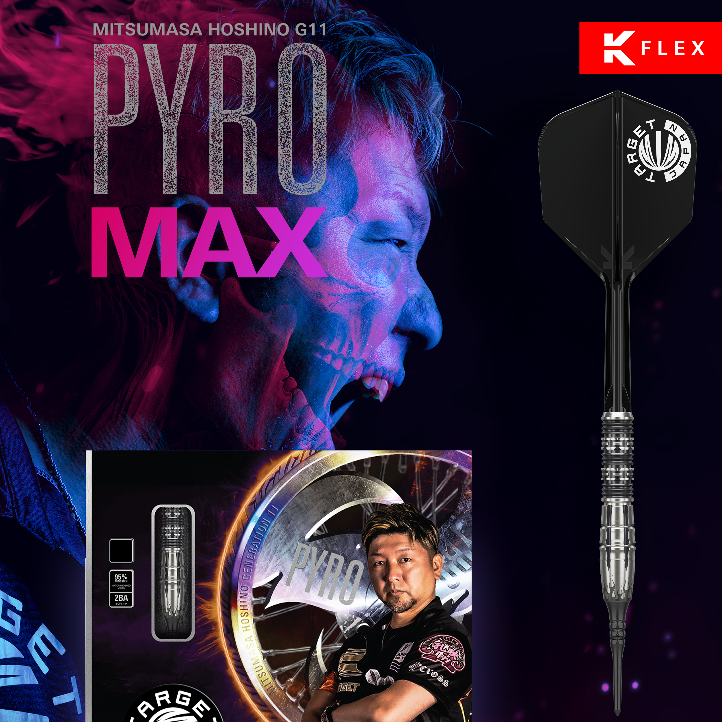 Target Japan - Hoshino Mitsumasa GEN 11 Max - Softdart Target Japan - Hoshino Mitsumasa GEN 11 Max - Softdart