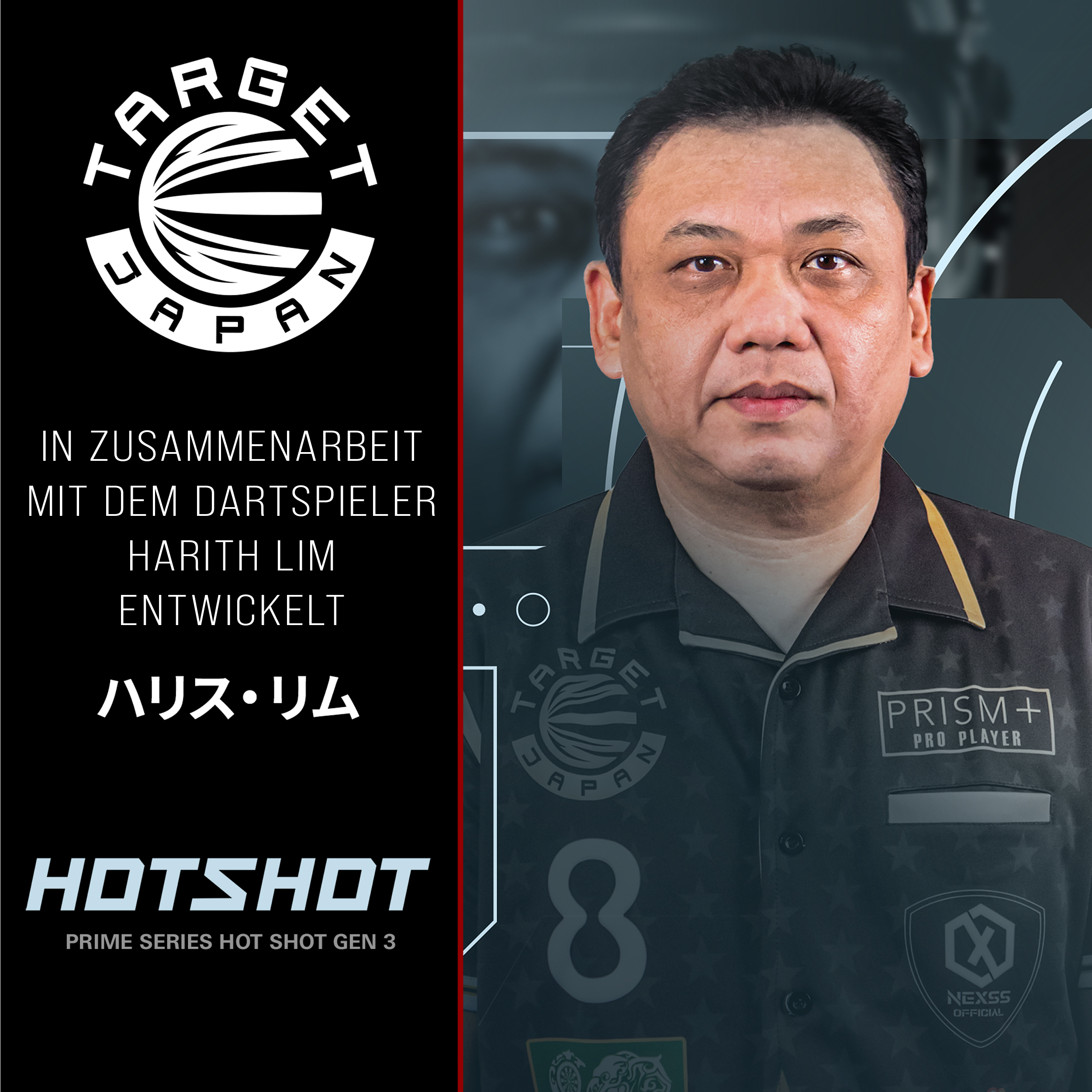 Target Japan - Swiss Point - Harith Lim Gen 3 - Steeldart Target Japan - Swiss Point - Harith Lim Gen 3 - Steeldart
