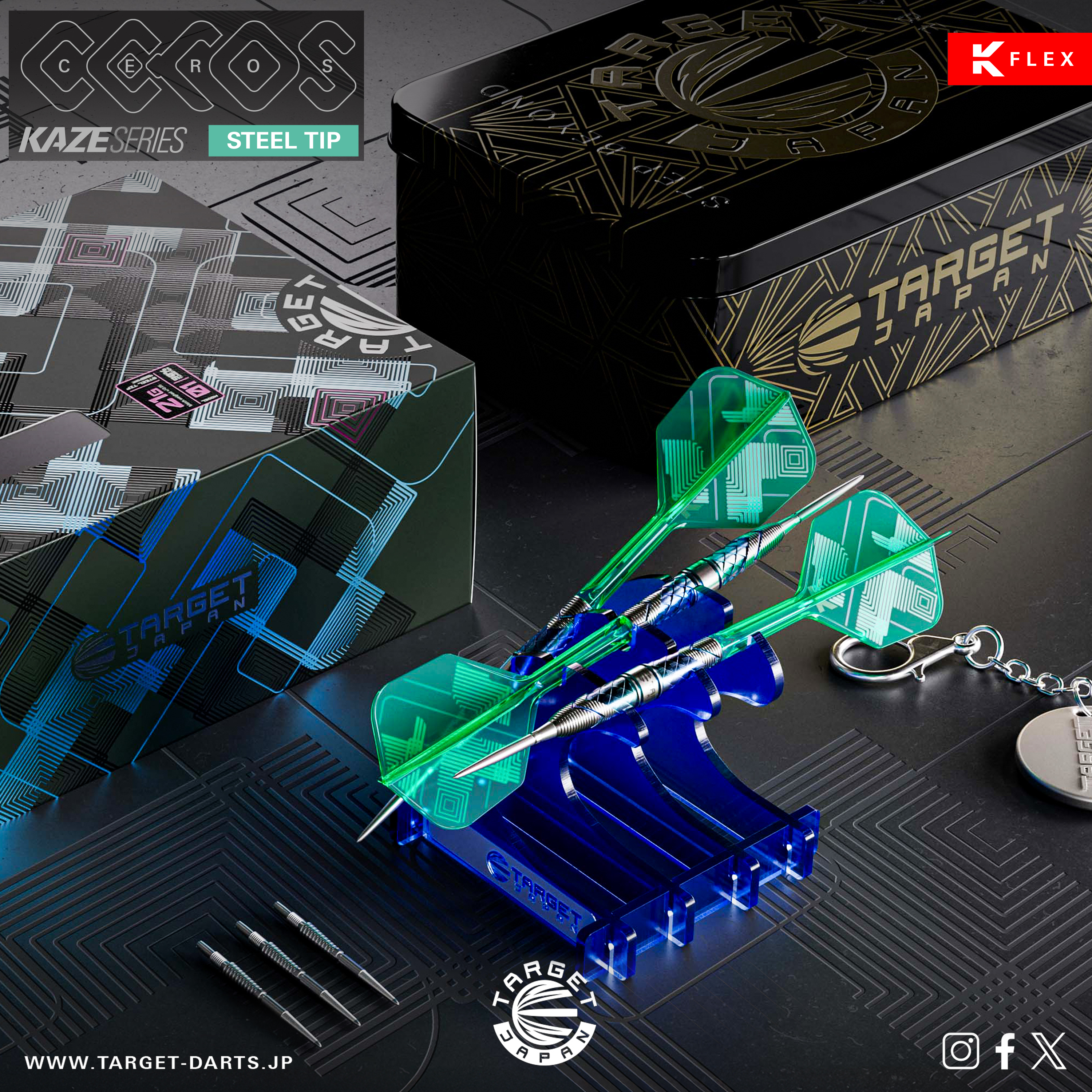 Target Japan - Swiss Point - Ceros 03 - Steeldart Target Japan - Swiss Point - Ceros 03 - Steeldart
