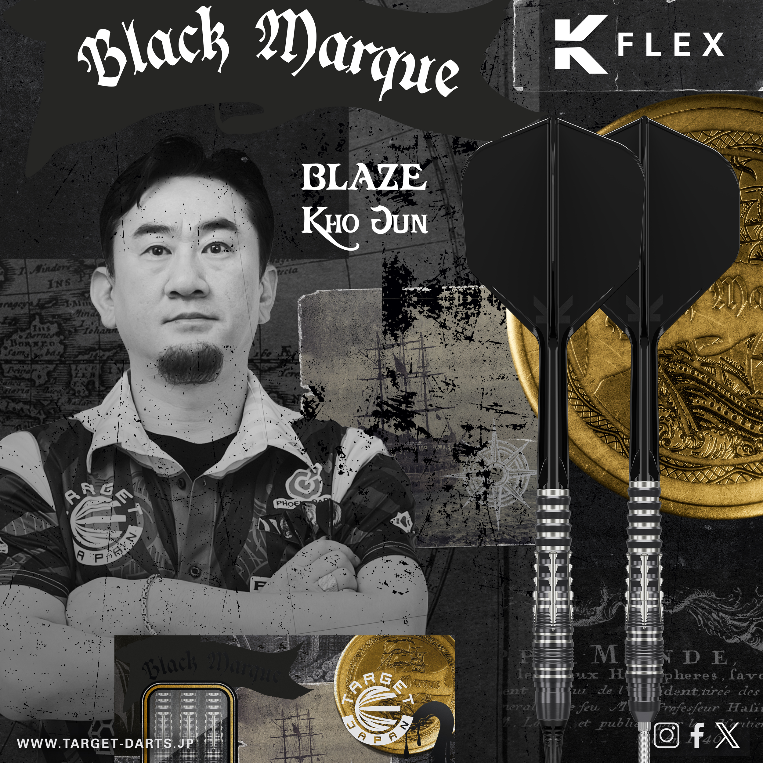 Target Japan - Black Marque Blaze - Softdart Target Japan - Black Marque Blaze - Softdart