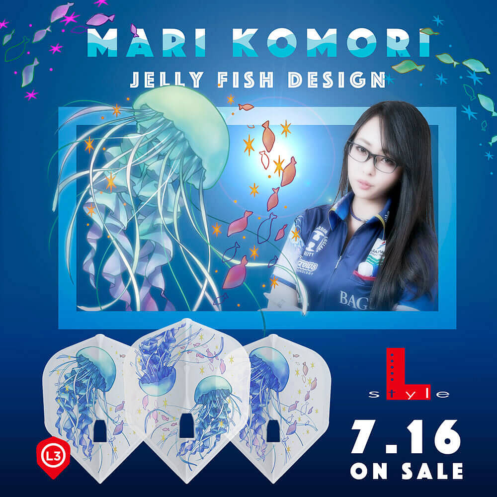 L-Style-Champagne-Flight-Pro-Mari-Komori-V1-Shape-Banner L-Style - Champagne Flight Pro - Mari Komori V1 - Shape