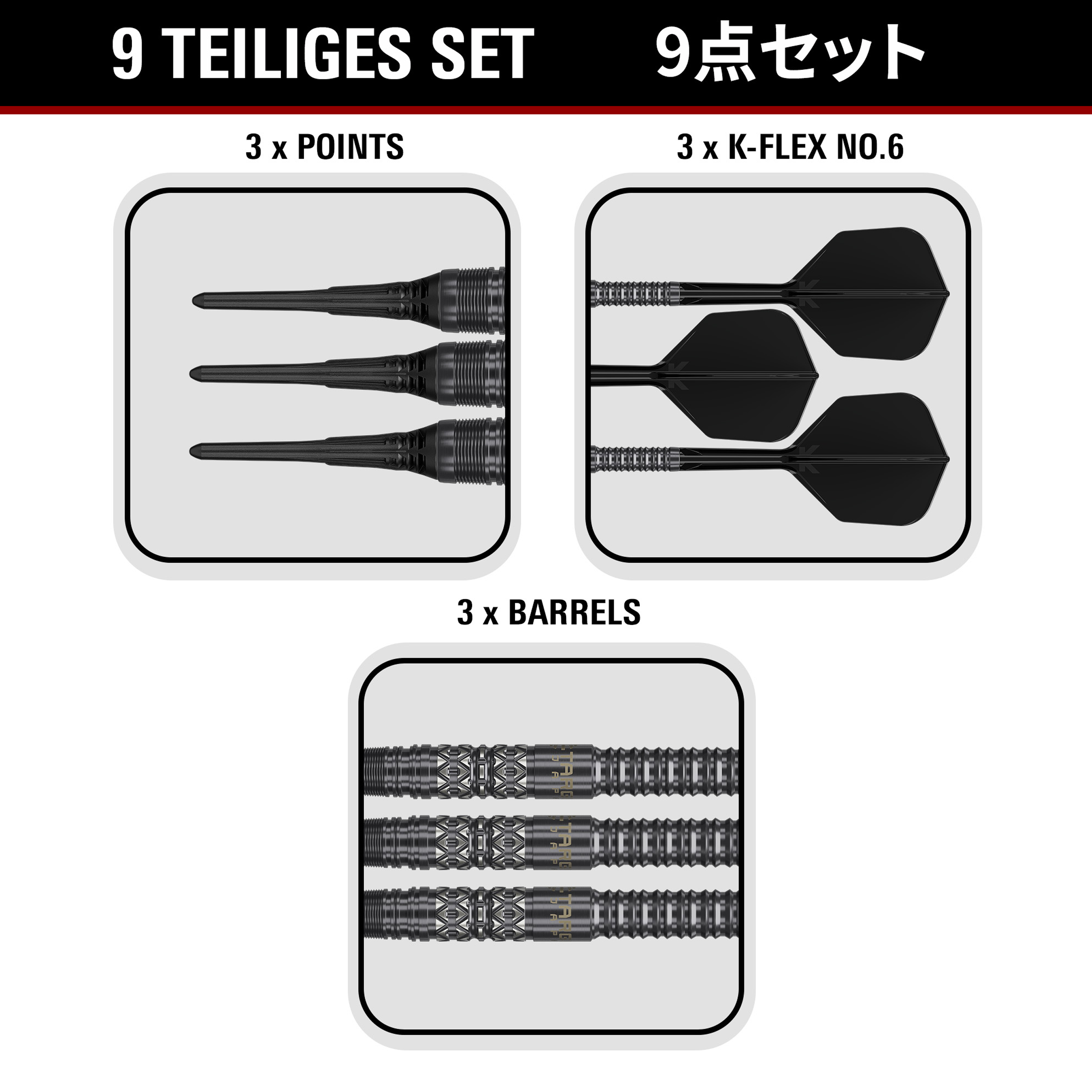 Target Japan - Black Marque Creed - Softdart Target Japan - Black Marque Creed - Softdart