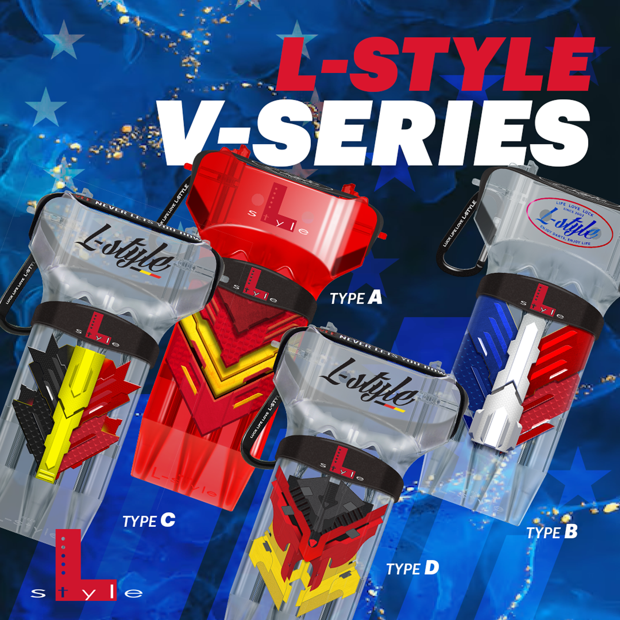 L-Style - Krystal One Case - V Series L-Style - Krystal One Case - V Series