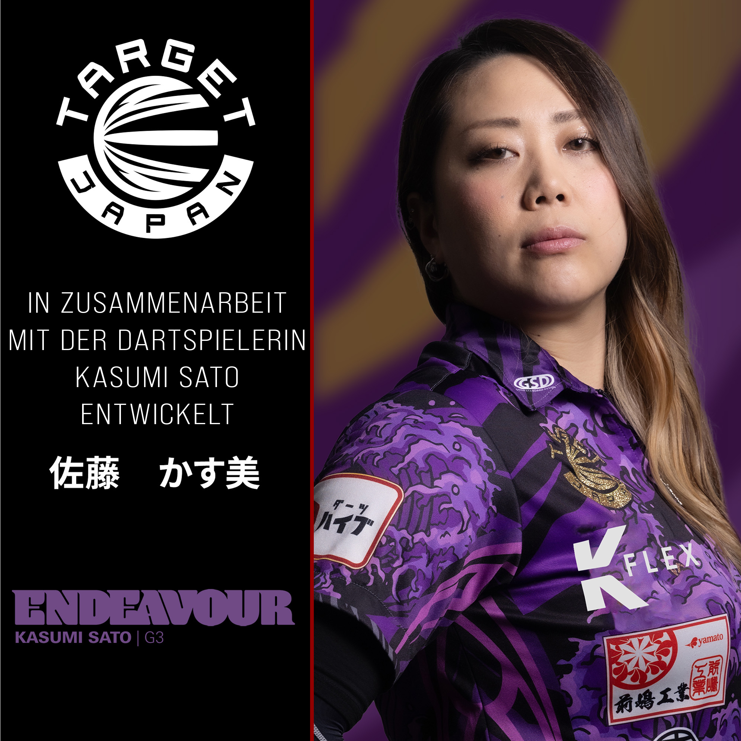 Target Japan - Kasumi Sato GEN 3 - Softdart Target Japan - Kasumi Sato GEN 3 - Softdart