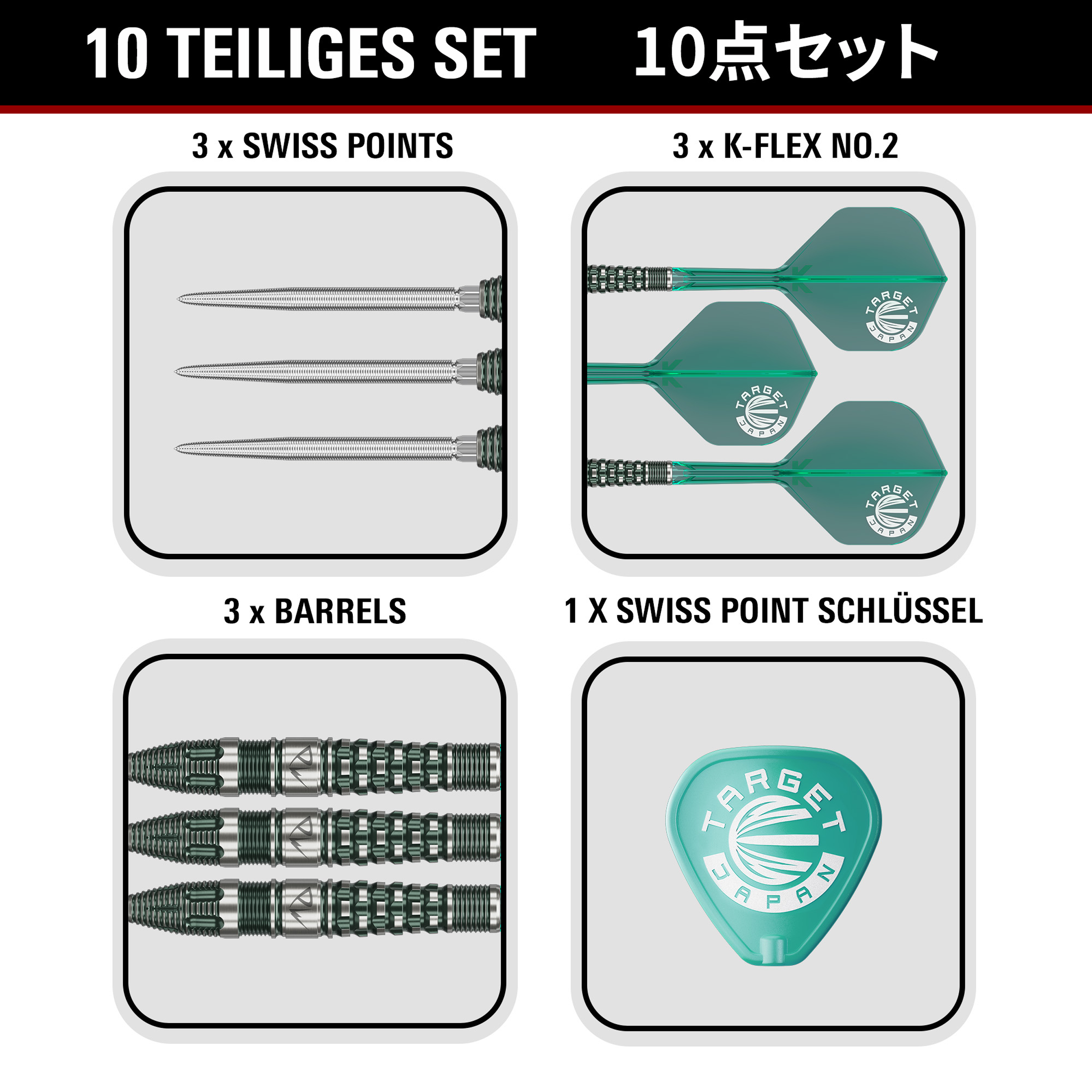 Target Japan - Swiss Point - Tan Phuay Wei GEN 3 - Steeldart Target Japan - Swiss Point - Tan Phuay Wei GEN 3 - Steeldart