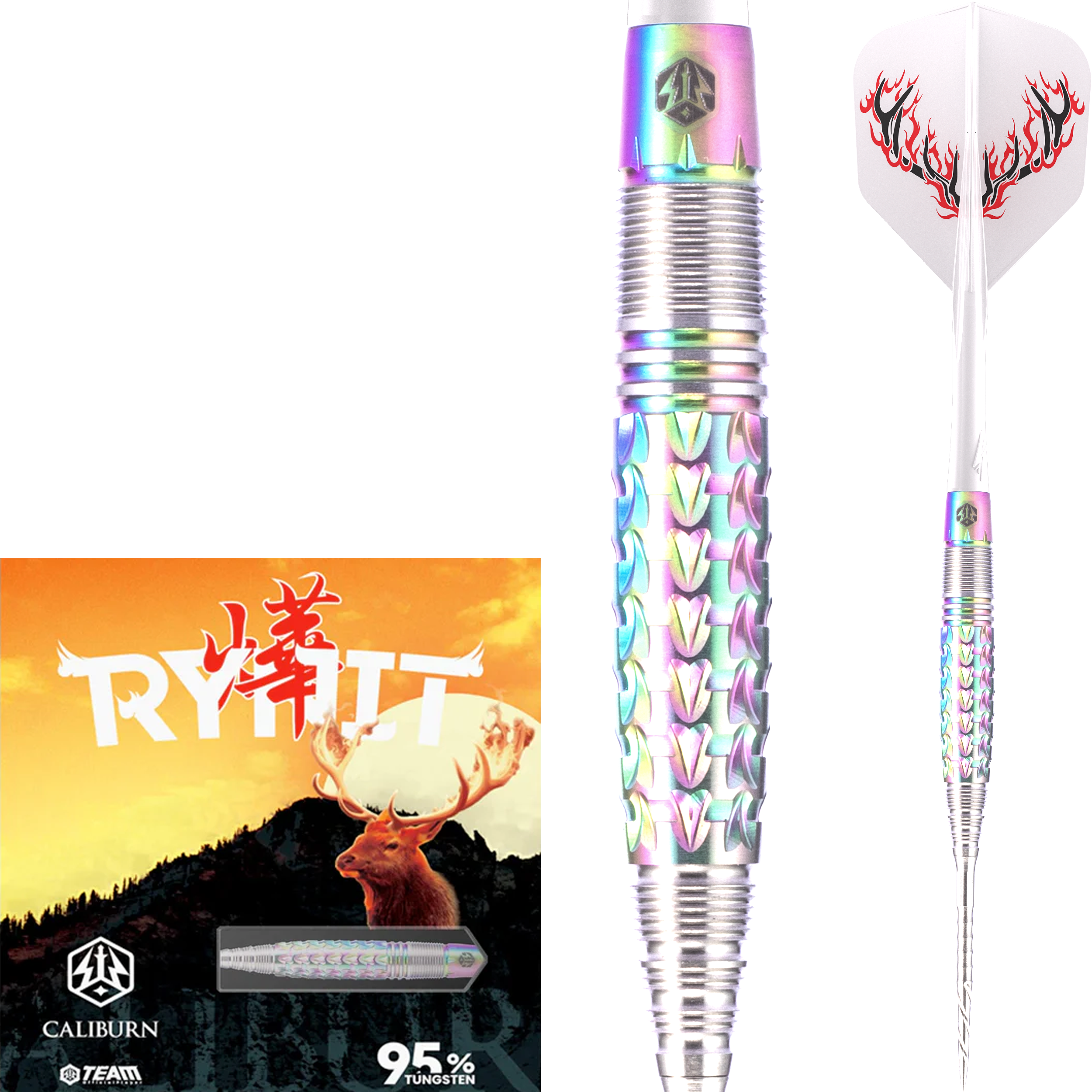 Caliburn - EVO Rynit - Steeldart Caliburn - EVO Rynit - Steeldart