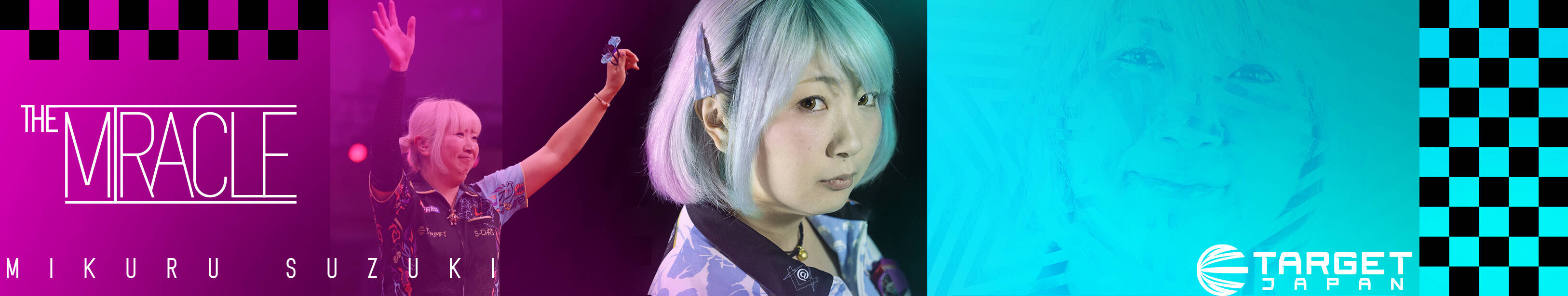 Banner-MikuruSuzuki-3252x615