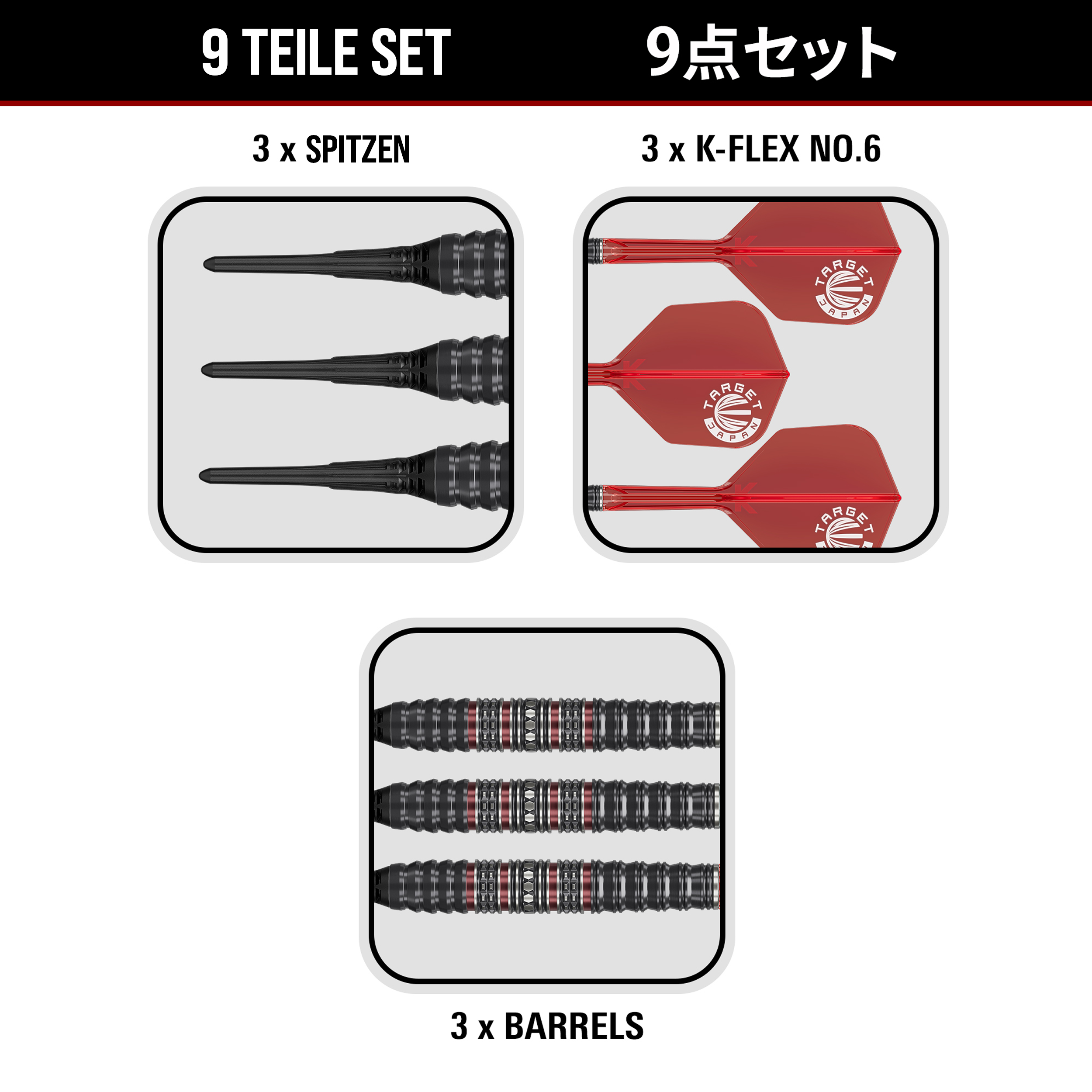 Target Japan - Kosuzu Iwao Gen 4 - Softdart