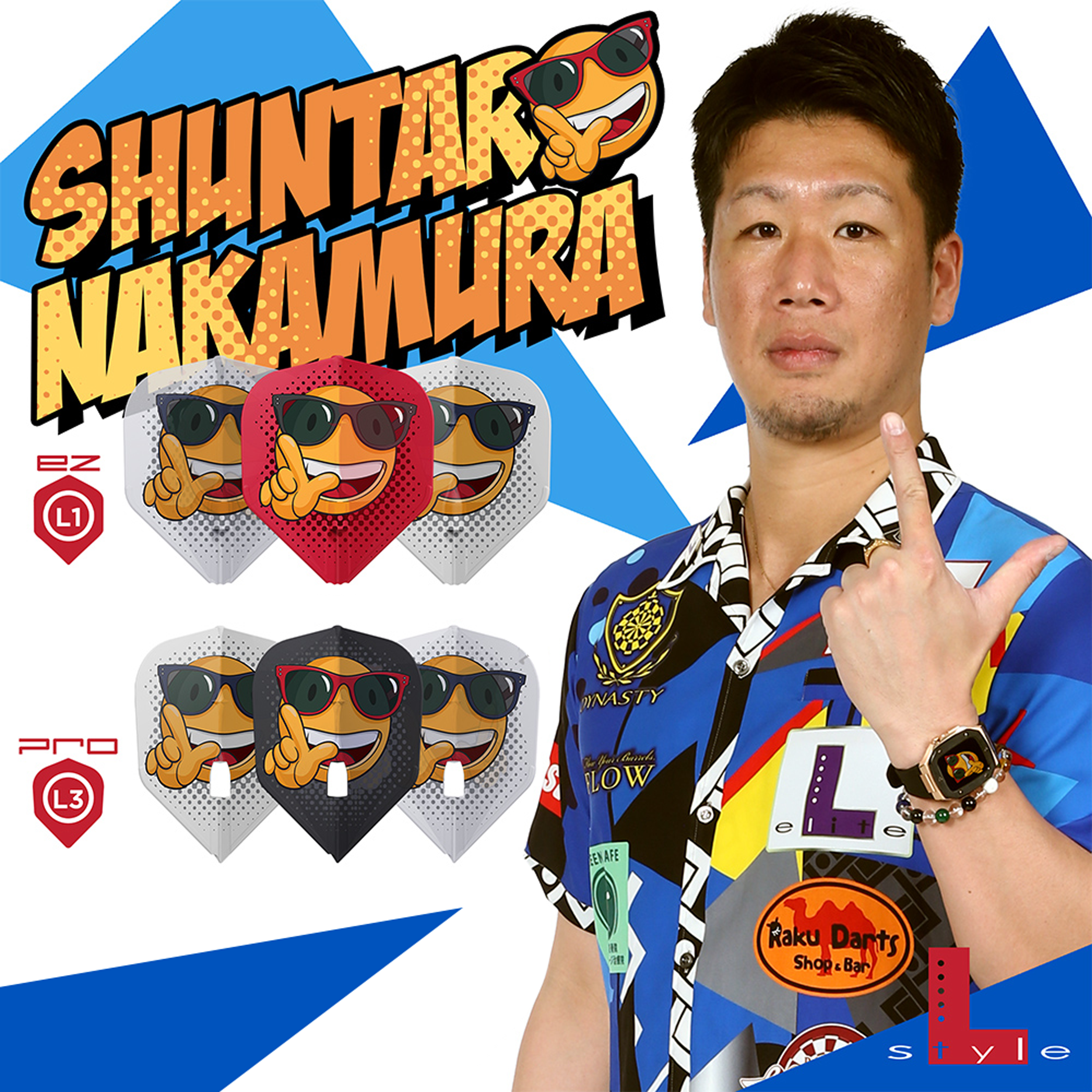 L-Style - Champagne Flight Pro - Shuntaro Nakamura V1 - Shape