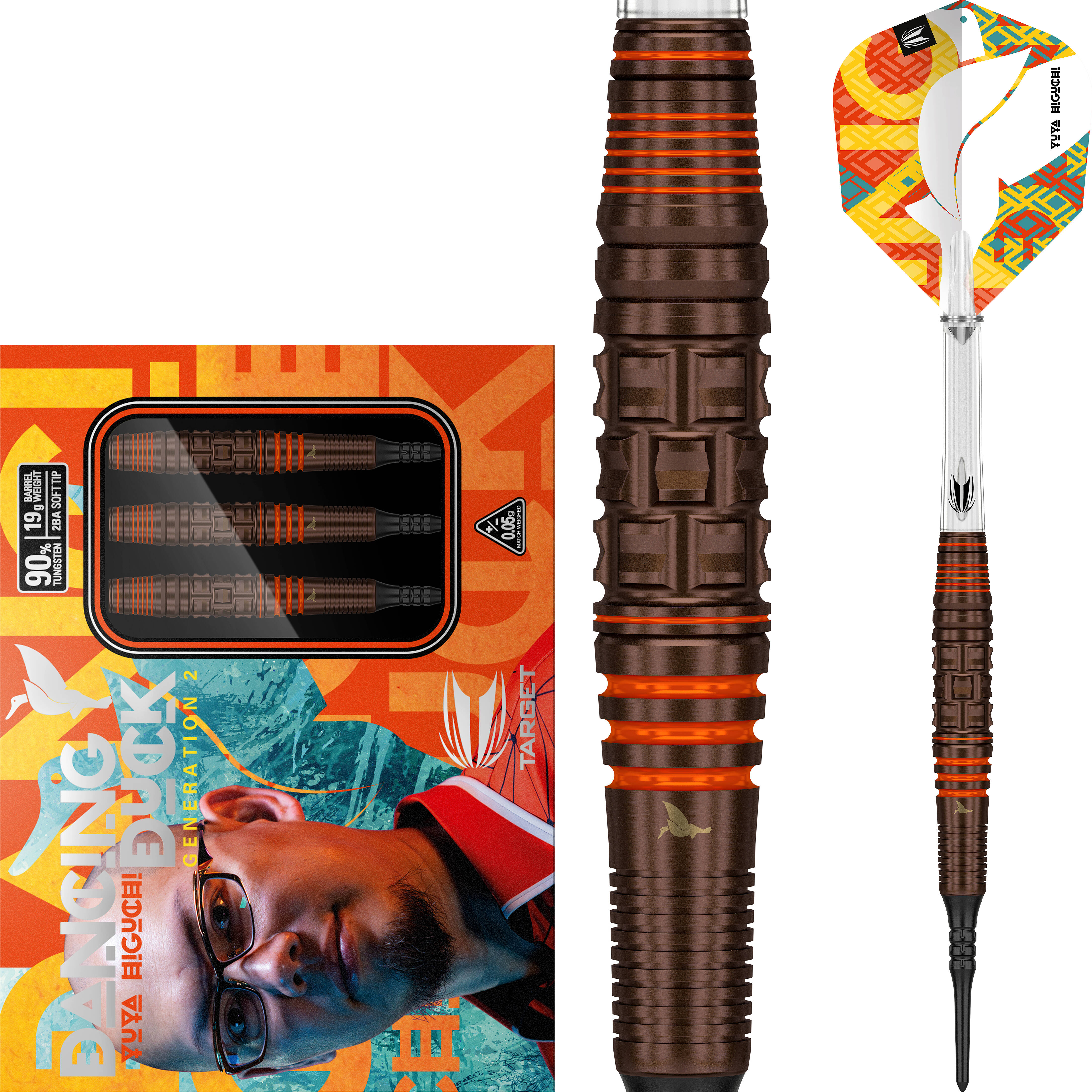 Target-Yuya-Higuchi-GEN-2-Softdart-Collage Target Japan - Yuya Higuchi GEN 2 - Softdart