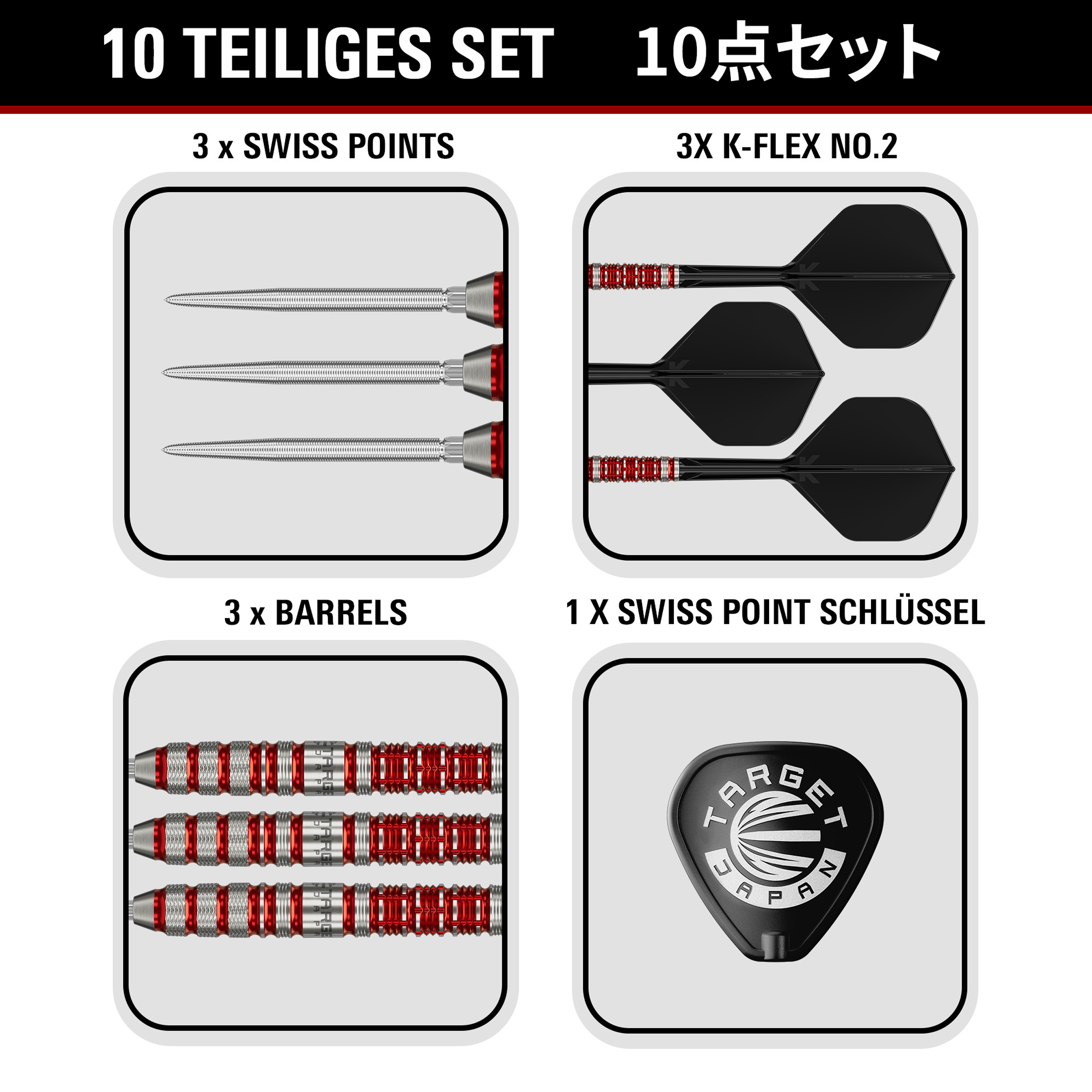 Target Japan - Swiss Point - Black Marque Spinel - Steeldart Target Japan - Swiss Point - Black Marque Spinel - Steeldart