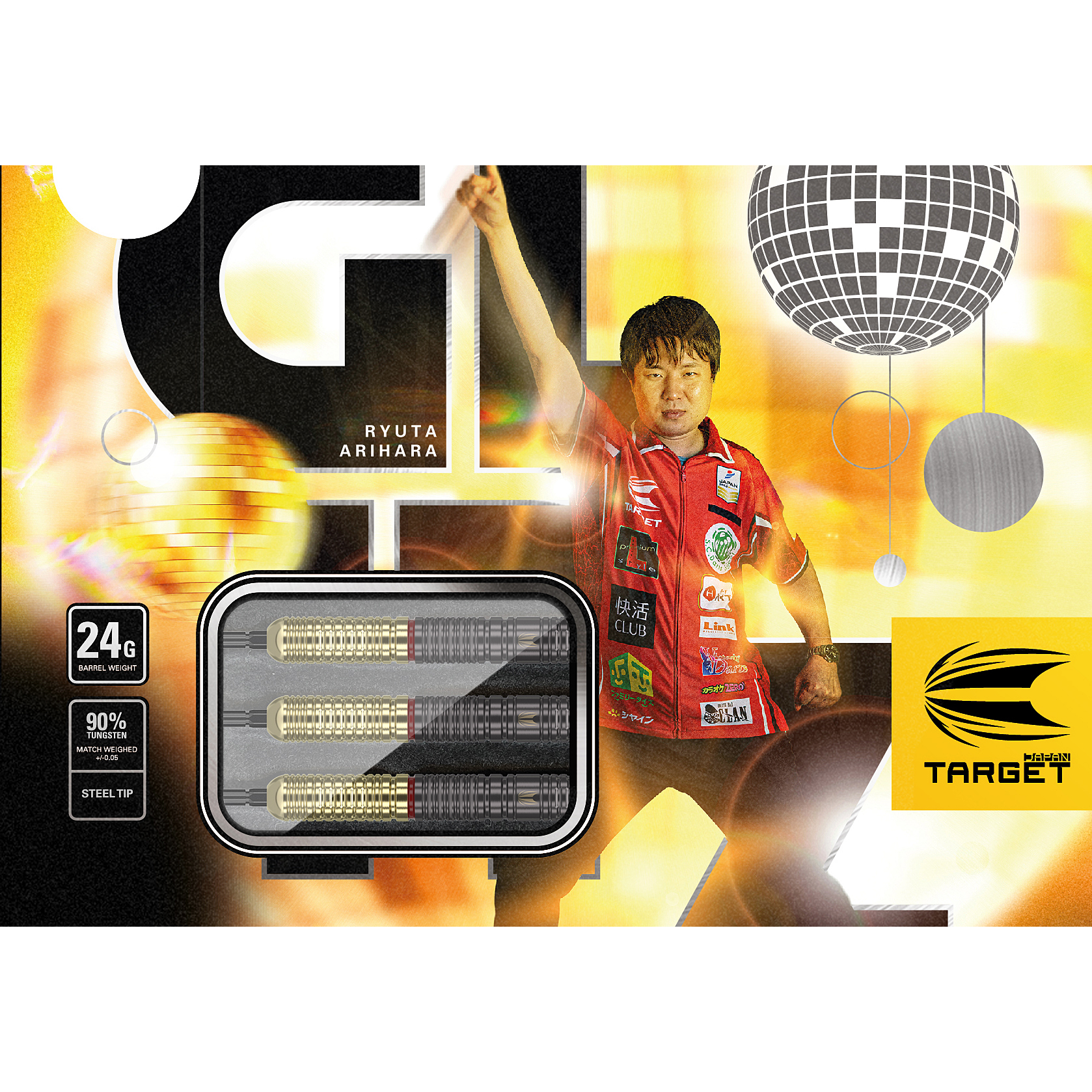 Target - Swiss Point - Prime Series Glitz Ryuata Arihara GEN 2 - Steeldart Target - Swiss Point - Prime Series Glitz Ryuata Arihara GEN 2 - Steeldart