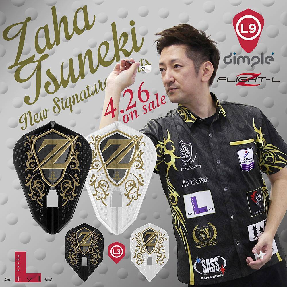 L-Style-Champagne-Flight-PRO-Tsuneki-Zaha-V3-Dimple-Shape-Banner L-Style - Champagne Flight PRO - Tsuneki Zaha V3 - Dimple Shape
