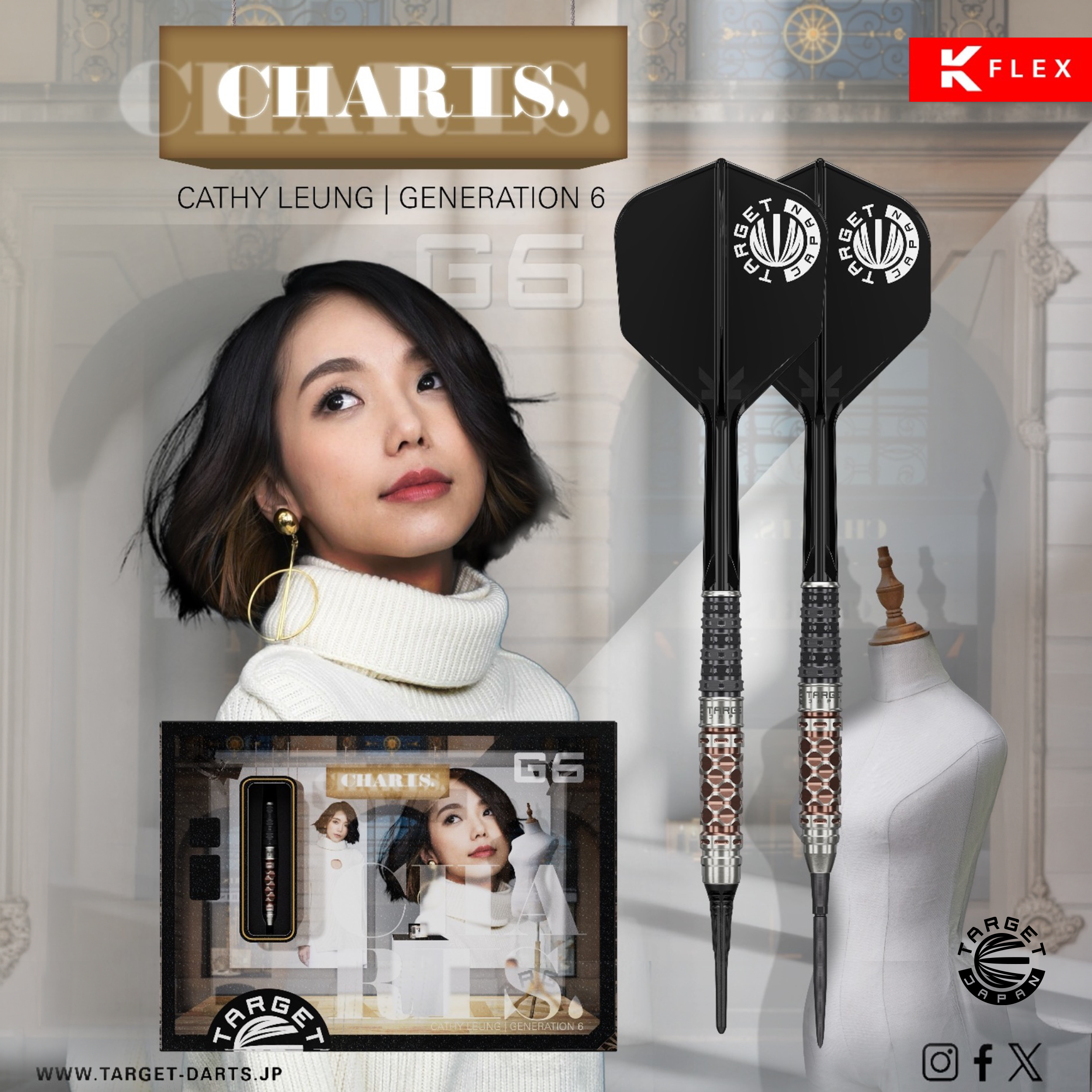 Target Japan - Swiss Point - Cathy Leung GEN 6 - Steeldart