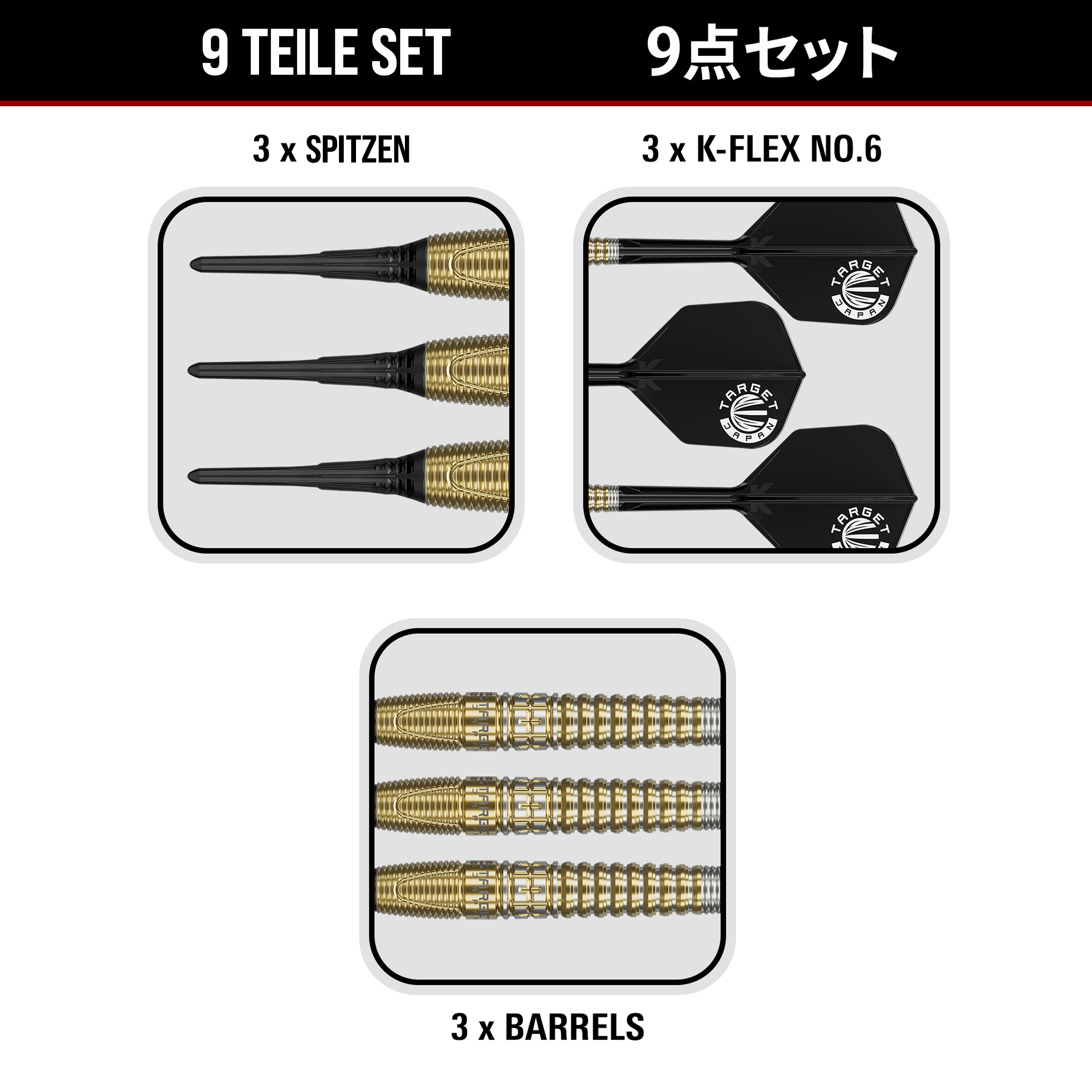 Target Japan - Harith Lim Gen 3 - Softdart