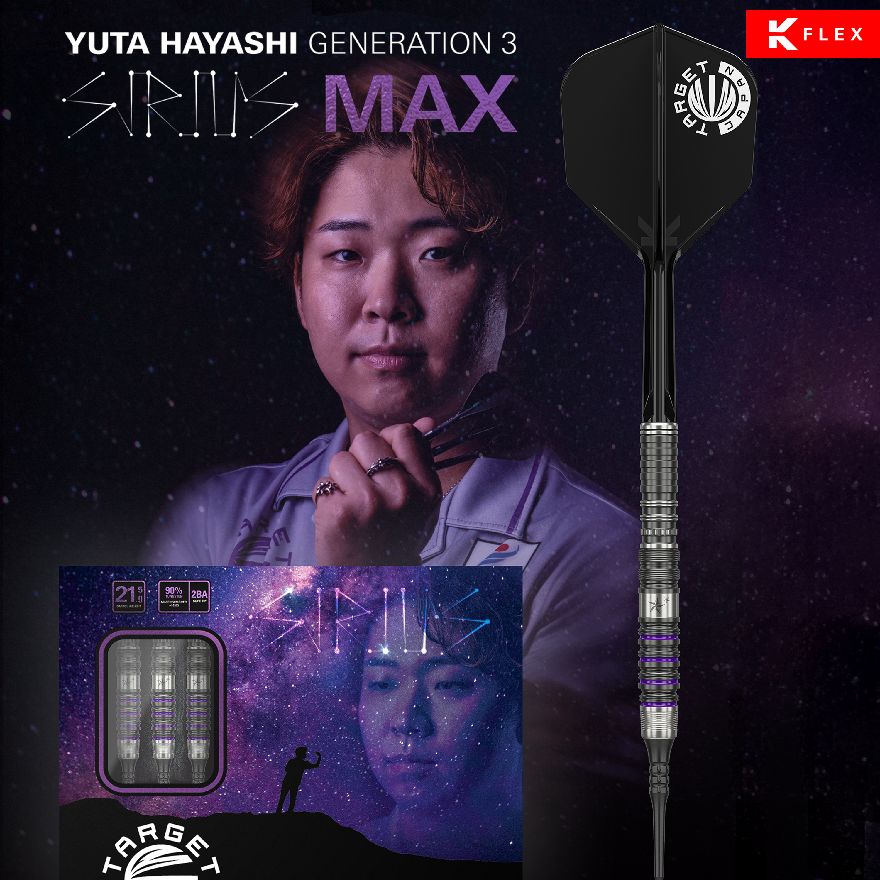 Target Japan - Yuta Hayashi G3 MAX - Softdart