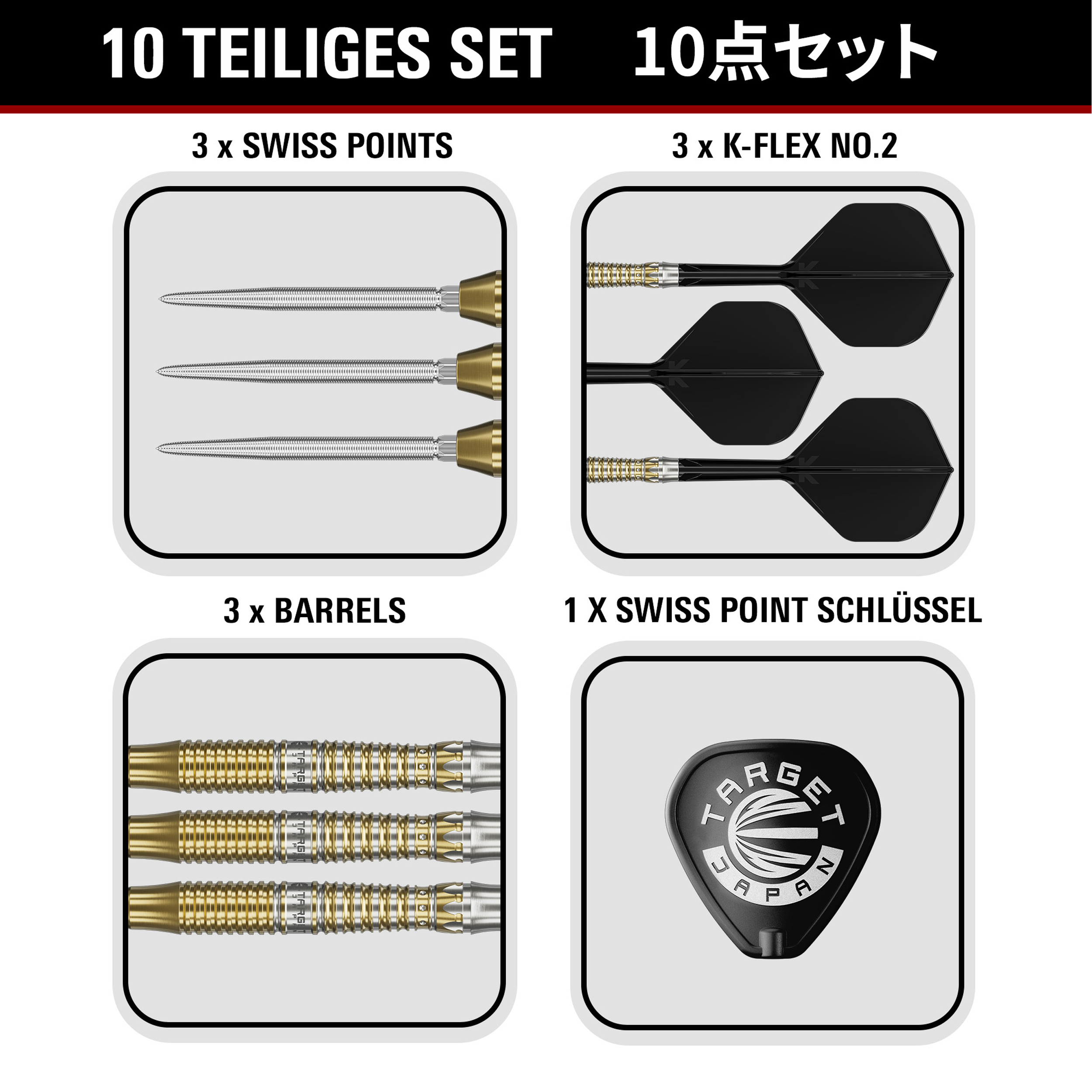 Target Japan - Swiss Point - Black Marque Enzo - Steeldart