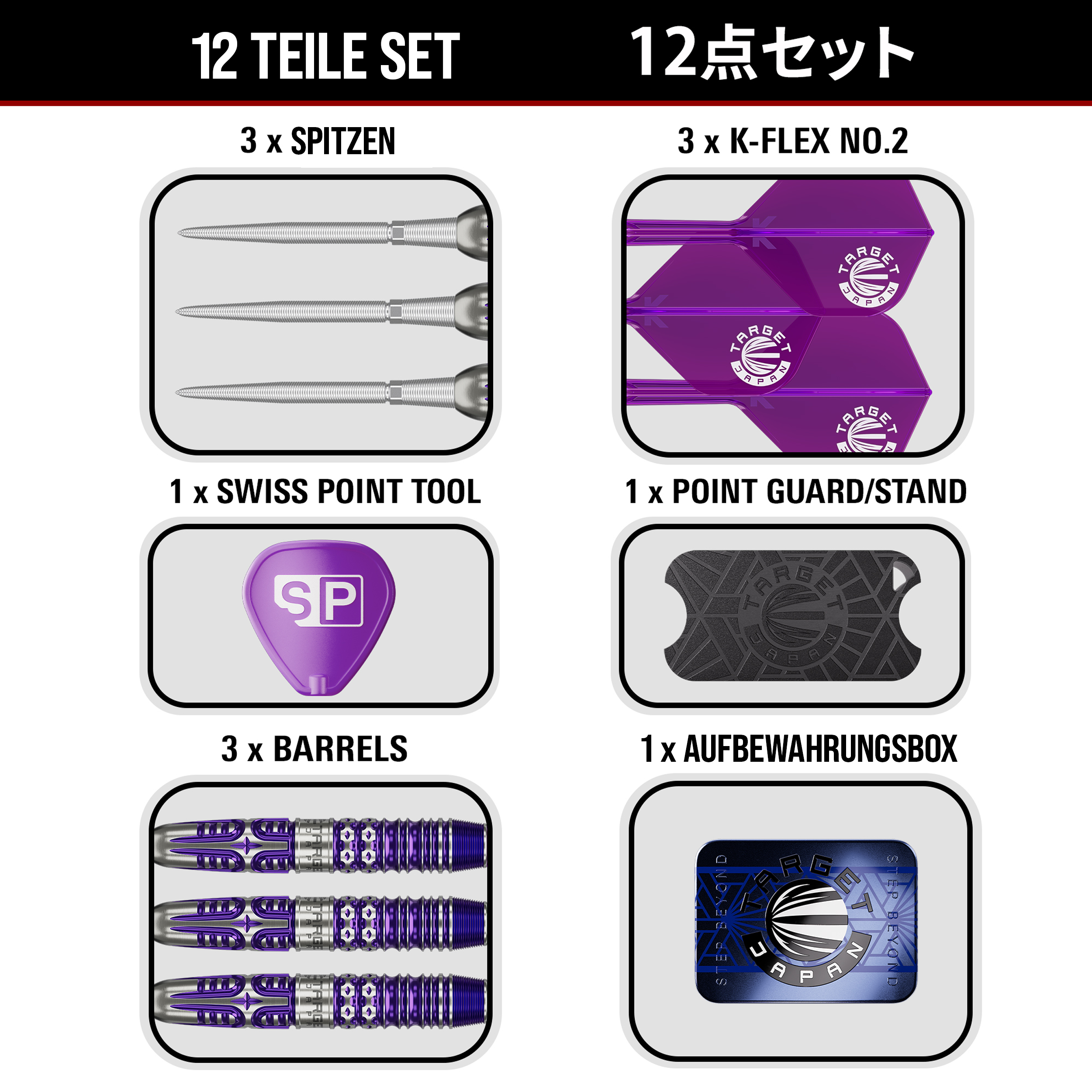 Target Japan - Swiss Point - Kasumi Sato GEN 3 - Steeldart