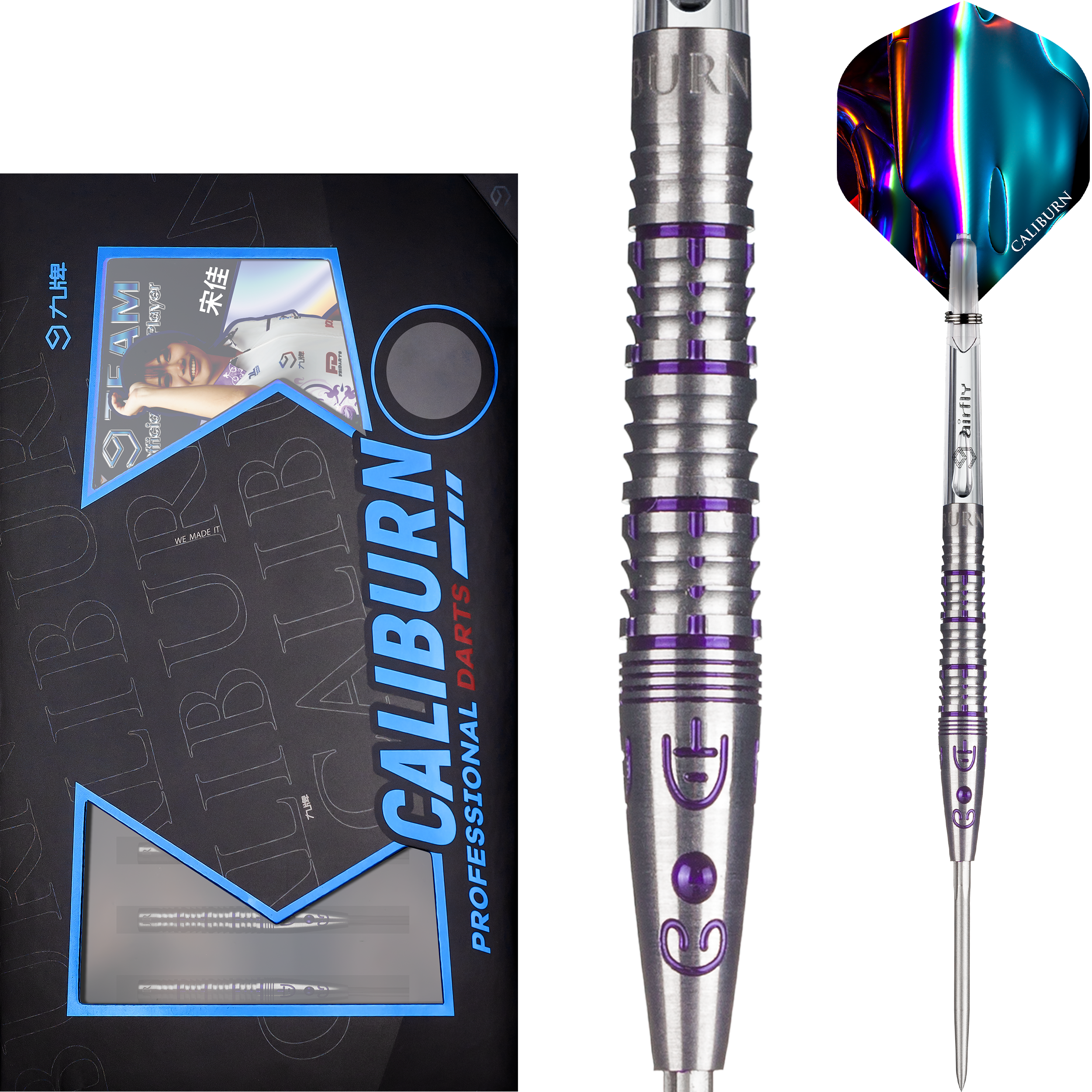 Caliburn - EVO Ameth - Steeldart Caliburn - EVO Ameth - Steeldart