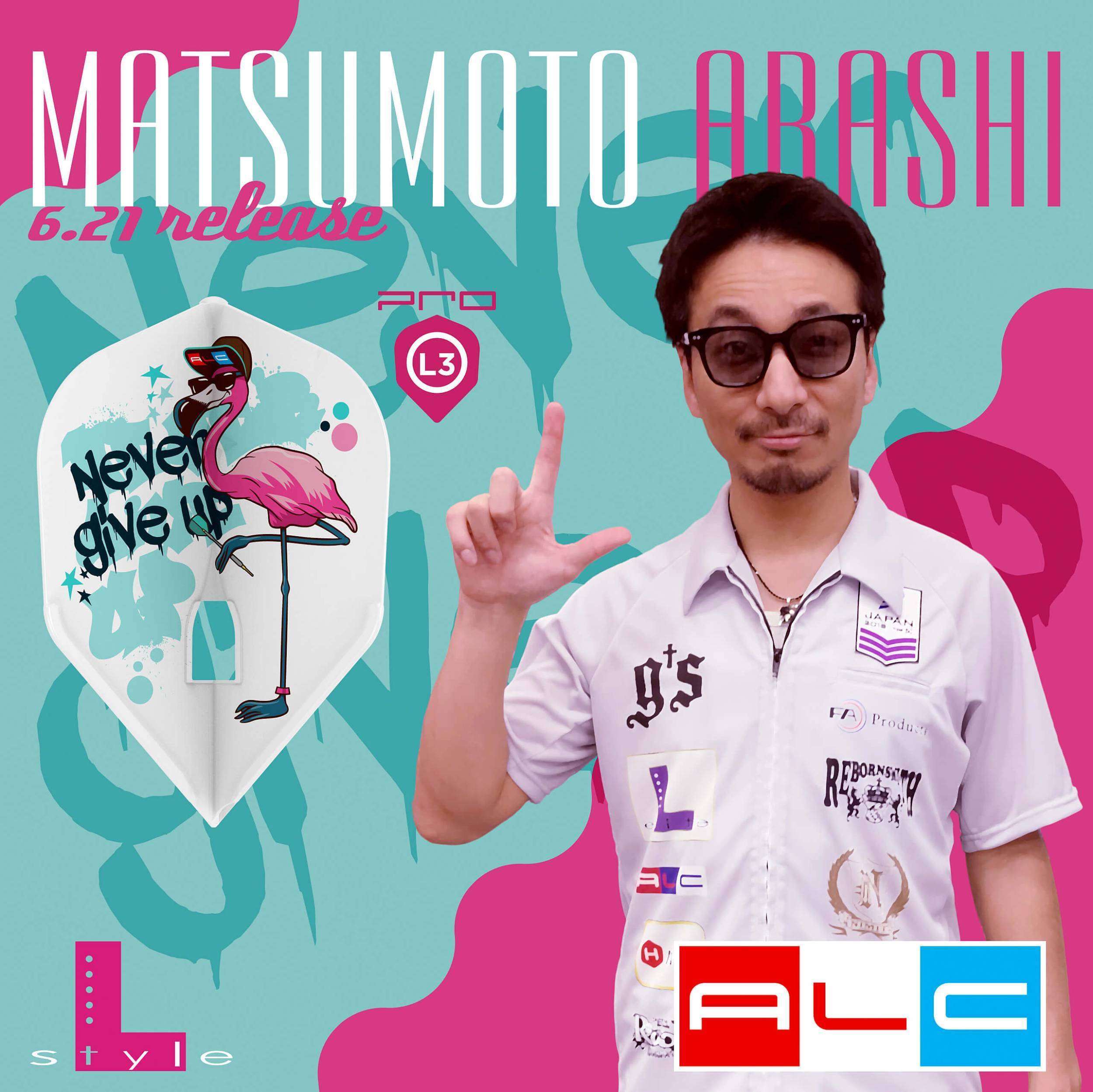 L-Style-Champagne-Flight-Pro-Matsumoto-Arashi-Shape-Banner L-Style - Champagne Flight Pro - Matsumoto Arashi - Shape
