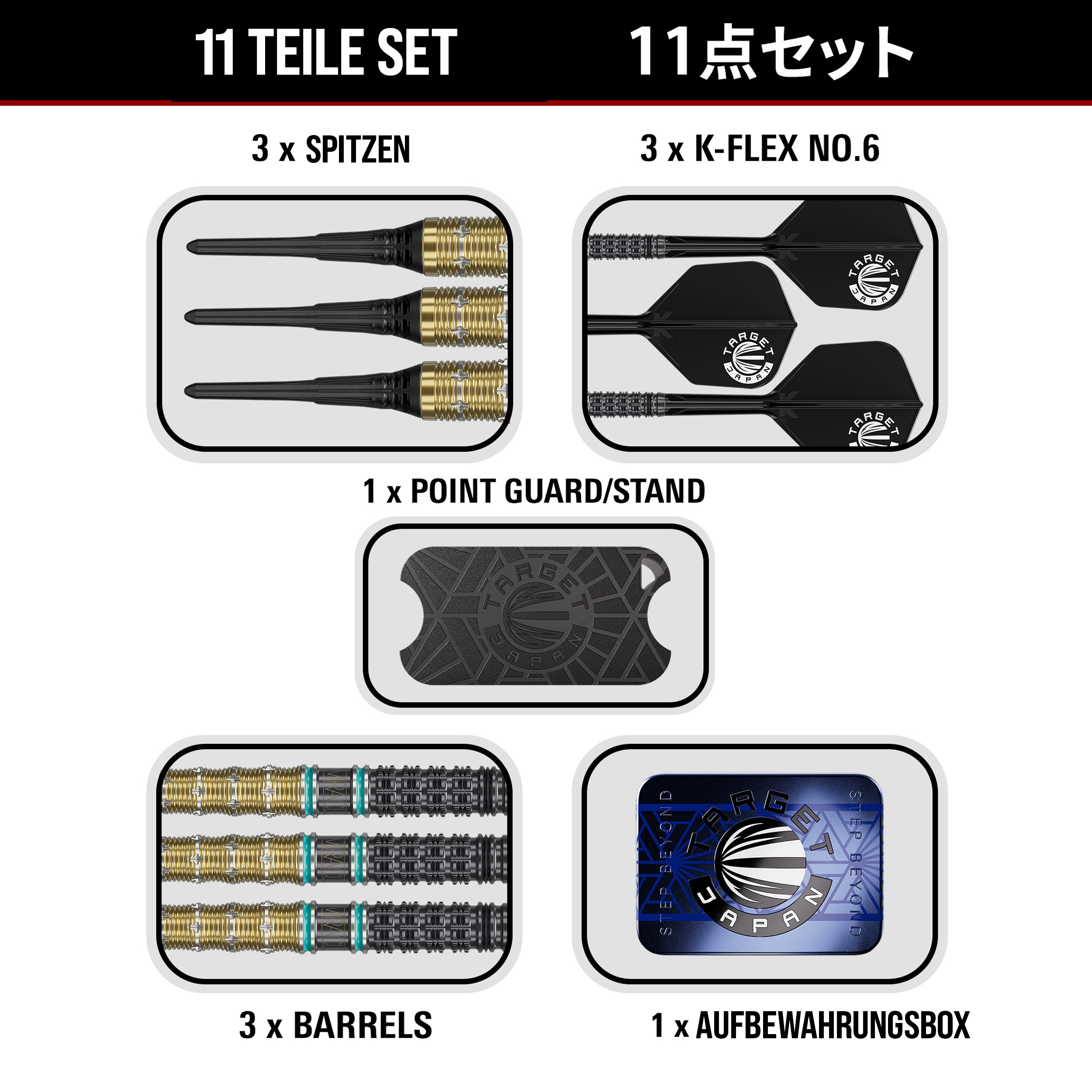 Target Japan - Mikuru Suzuki GEN 7.5 - Softdart