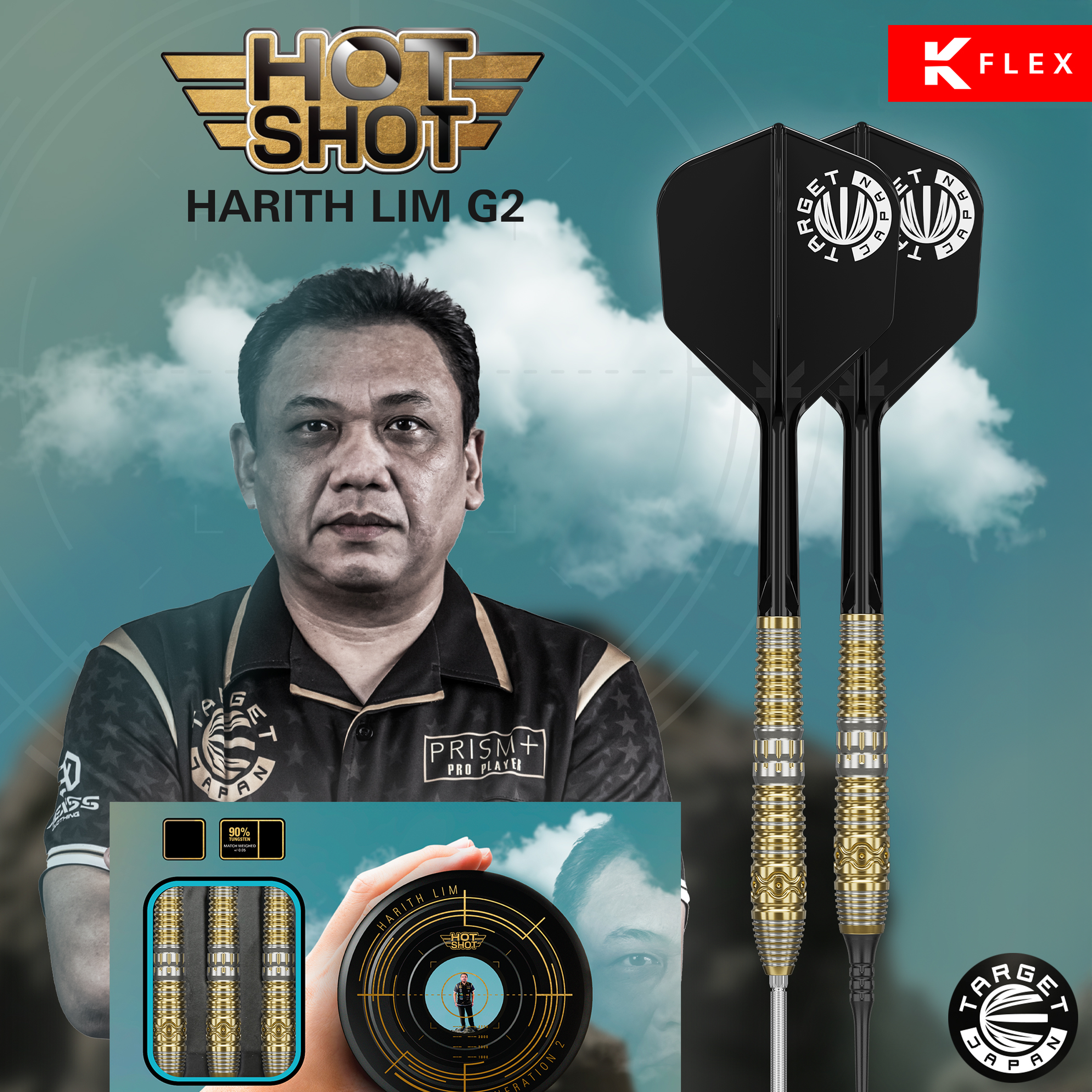 Target Japan - Harith Lim Gen 2 - Softdart Target Japan - Harith Lim Gen 2 - Softdart