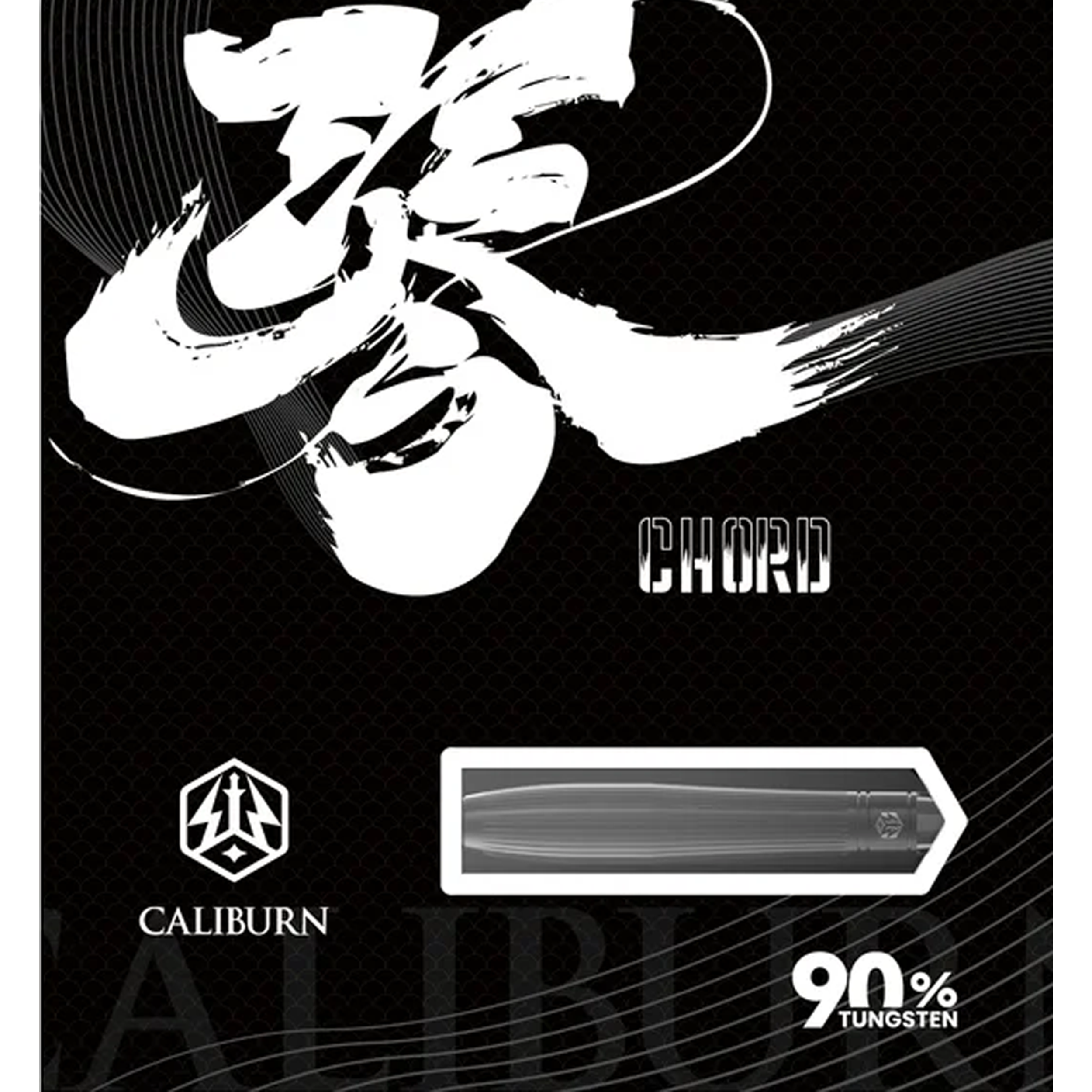Caliburn - EVO Chord C3 - Steeldart Caliburn - EVO Chord C3 - Steeldart