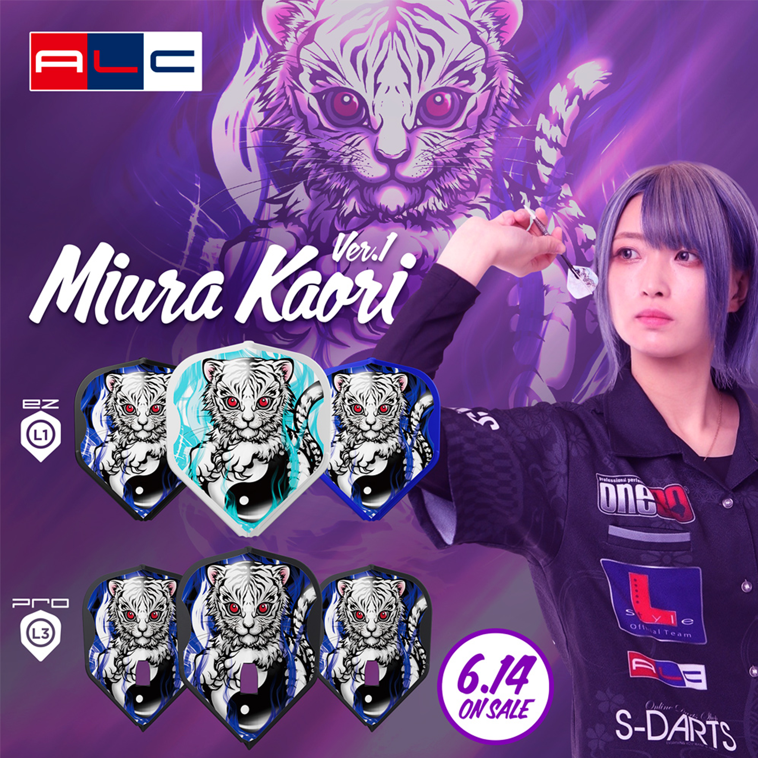 L-Style - Champagne Flight Pro - Kaori Miura V1 - Shape