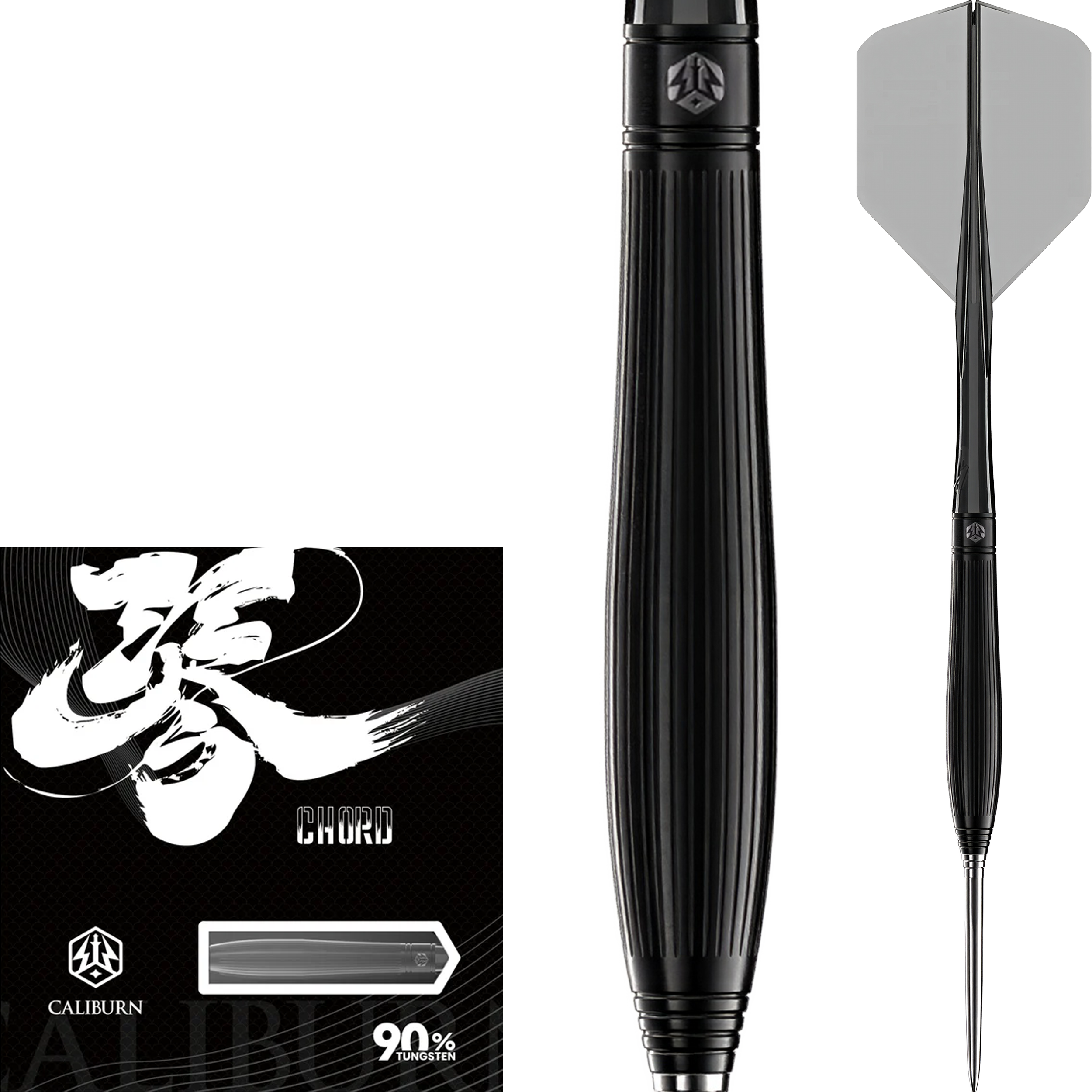 Caliburn - EVO Chord C3 - Steeldart