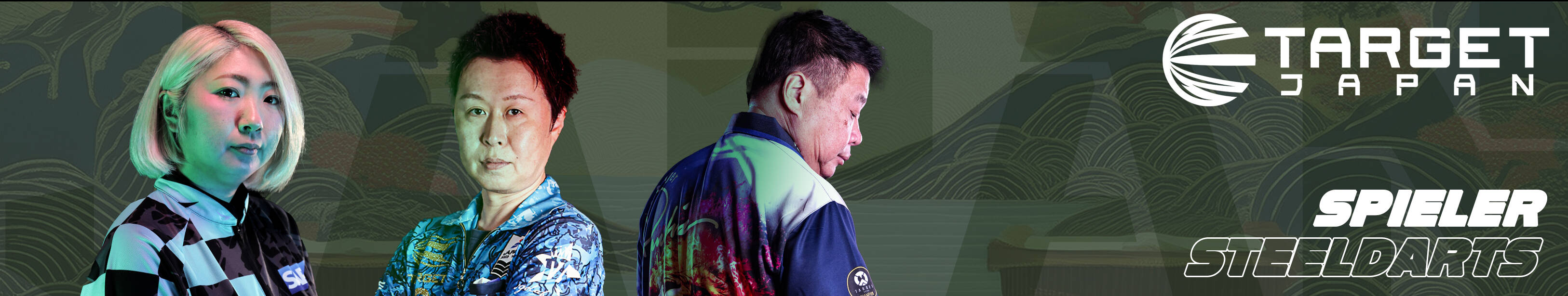 Banner-Steeldarts-TargetJapan-Spieler-3252x615 Banner-Steeldarts-TargetJapan-Spieler-3252x615