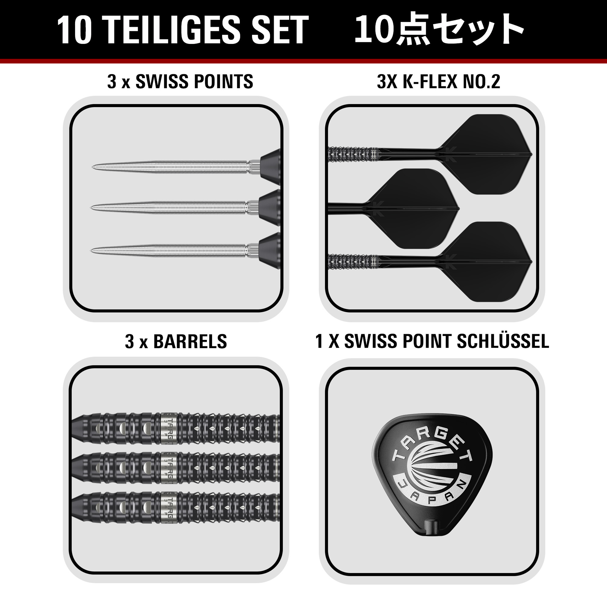 Target Japan - Swiss Point - Black Marque Eclipse - Steeldart