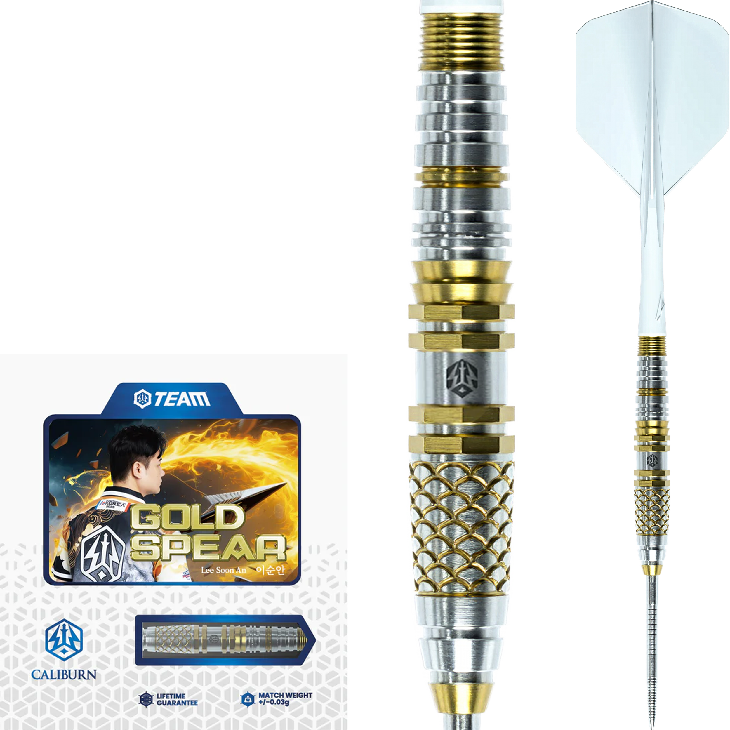 Caliburn - EVO Gold Spear - Steeldart