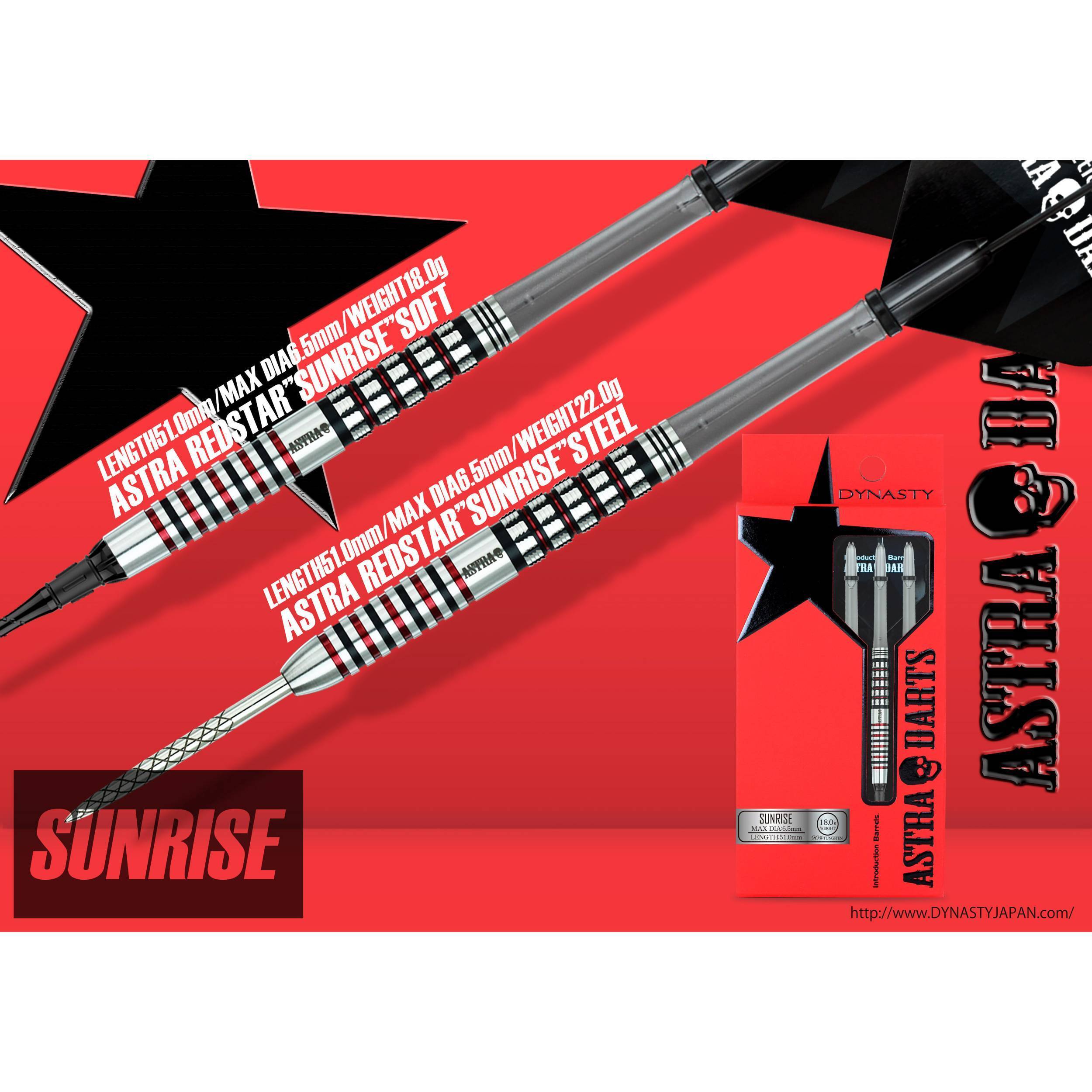 Dynasty-Astra-Sunrise-Softdart-Banner Dynasty - Astra - Sunrise - Softdart