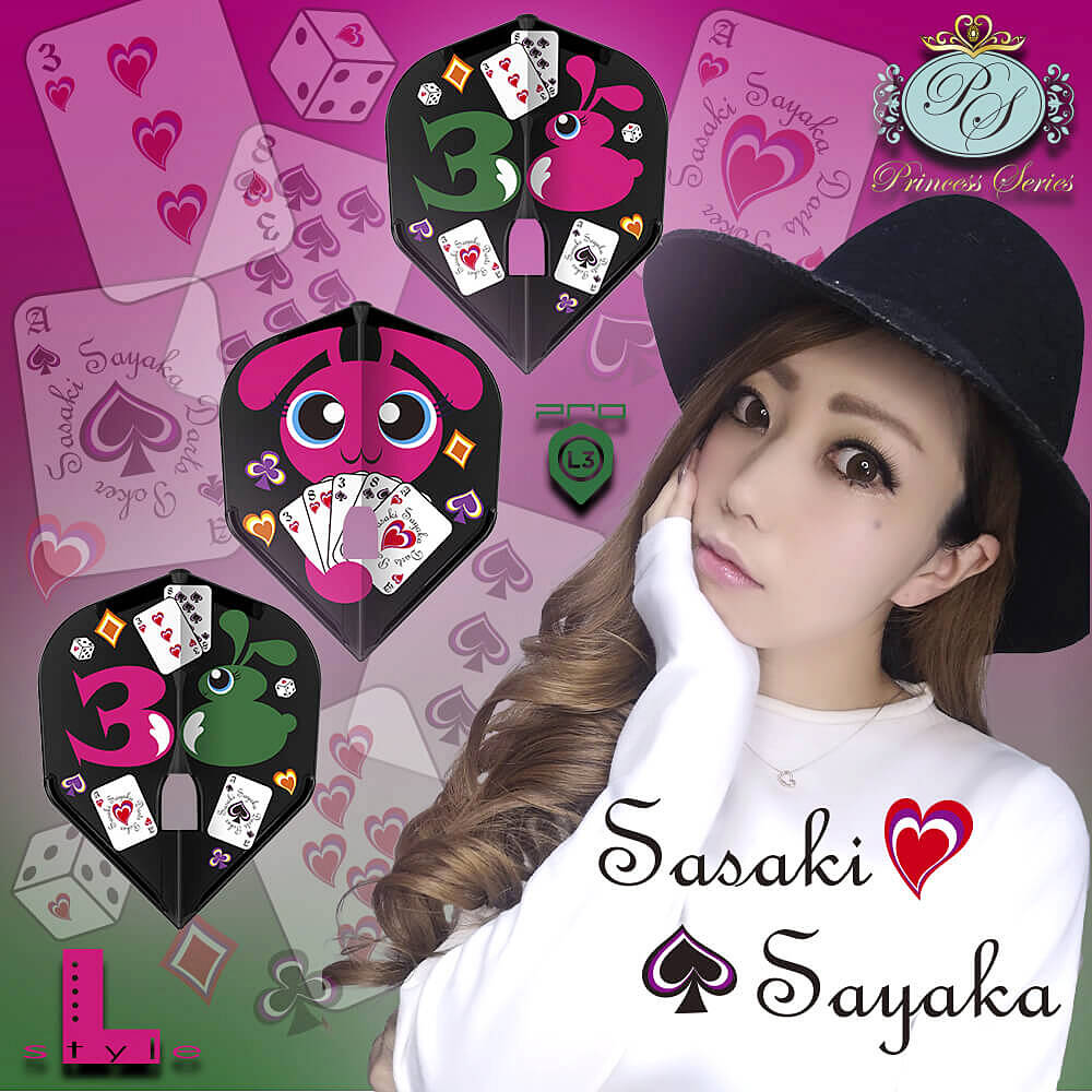 L-Style-Champagne-Flight-Pro-Sayaka-Sasaki-V1-Shape-Banner L-Style - Champagne Flight Pro - Sayaka Sasaki V1 - Shape