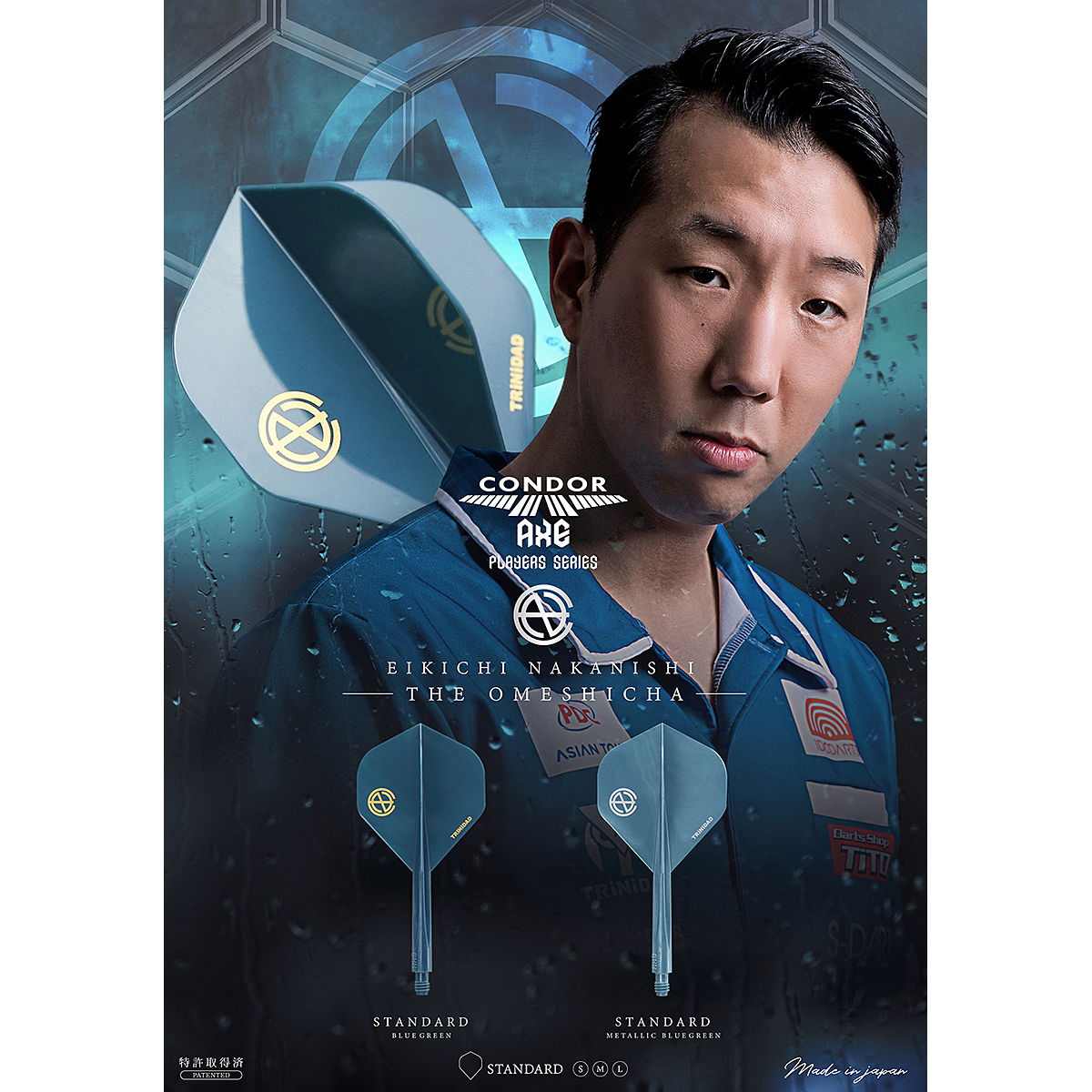Condor - AXE Eikichi Nakanishi Flight Aqua - Standard Condor - AXE Eikichi Nakanishi Flight Aqua - Standard