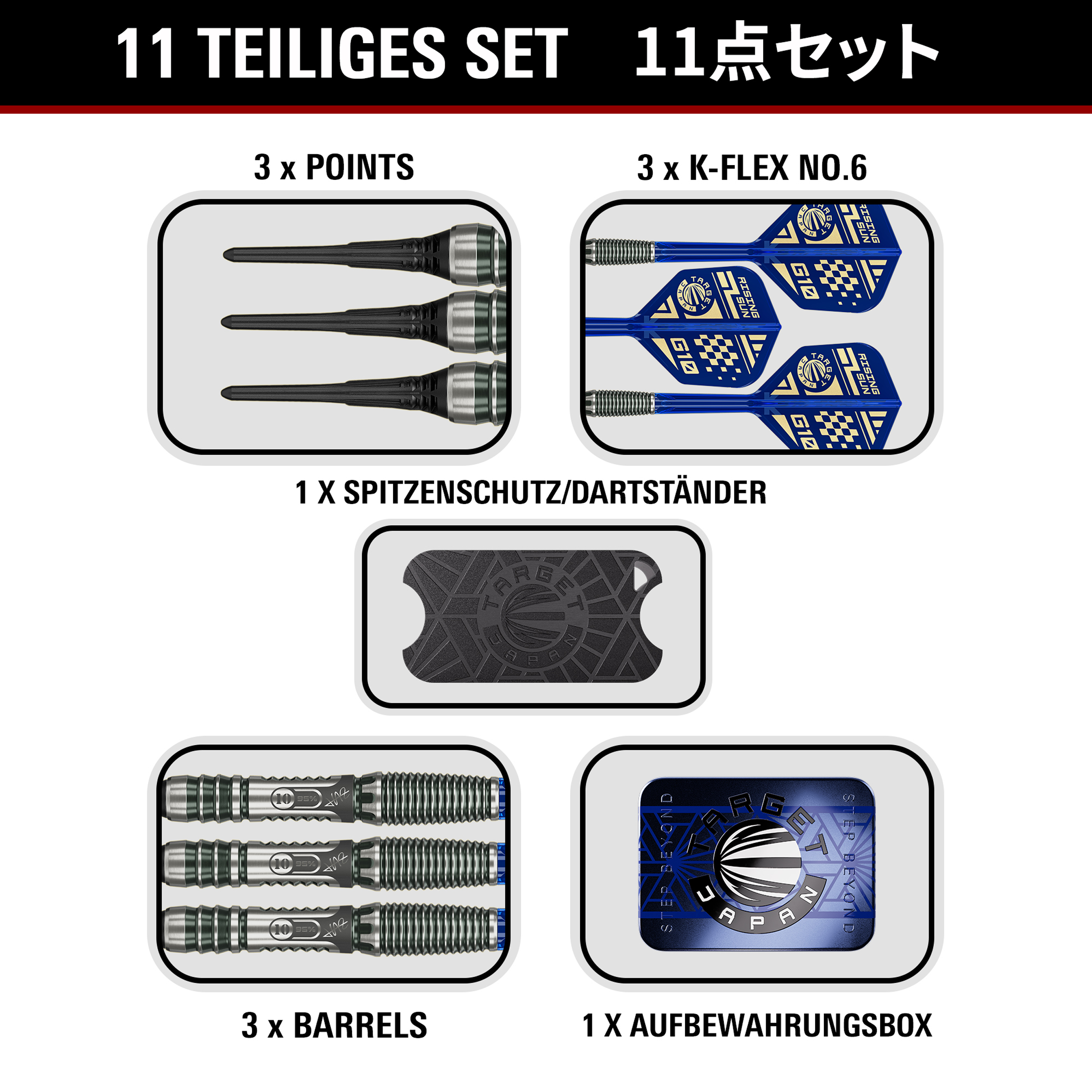 Target Japan - Haruki Muramatsu GEN 10.5 - Softdart Target Japan - Haruki Muramatsu GEN 10.5 - Softdart
