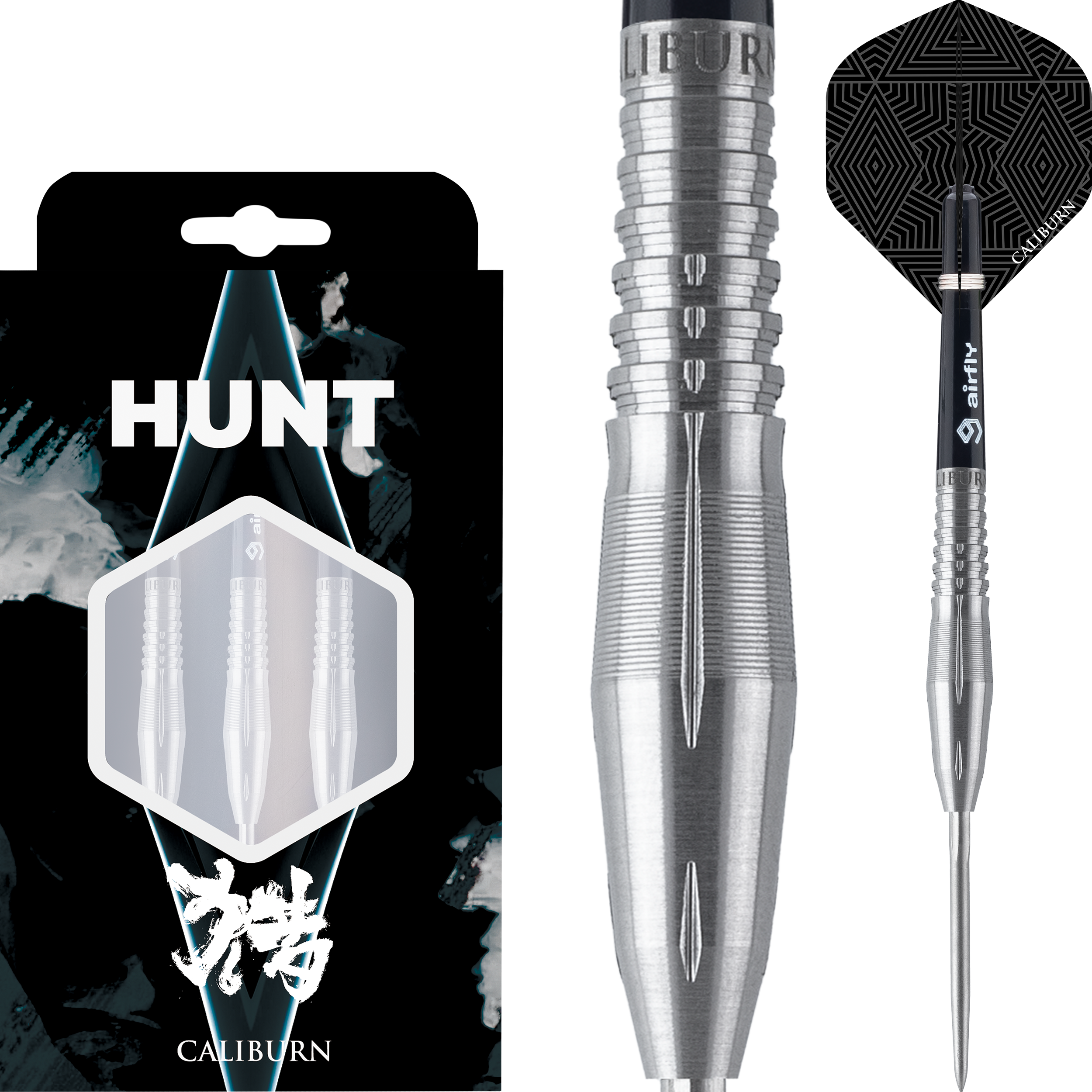 Caliburn - EVO Hunt H4 - Steeldart Caliburn - EVO Hunt H4 - Steeldart