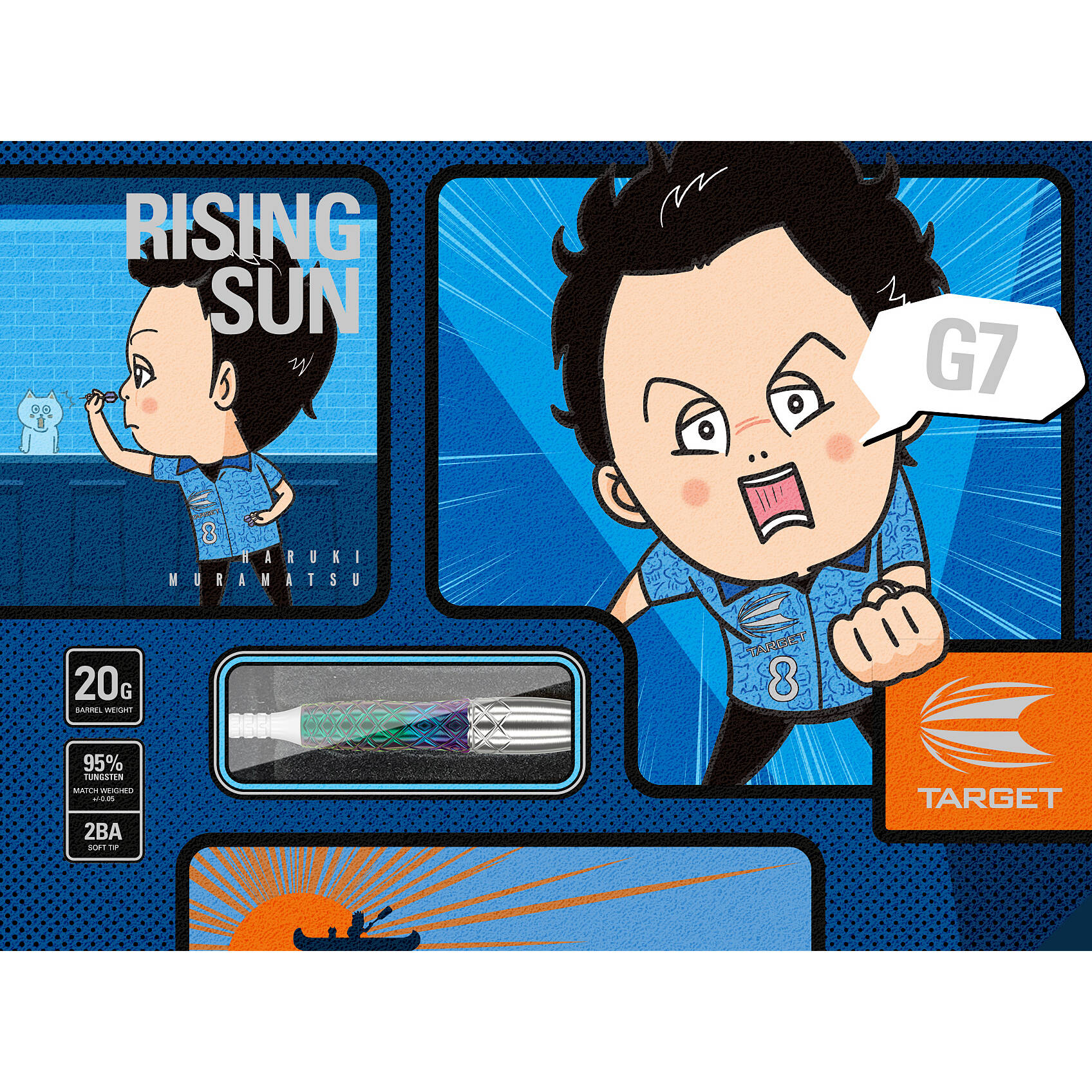 Haruki-Muramatsu-Rising-Sun-G7-95-Softdart-Verpackung Target Japan - Haruki Muramatsu GEN 7 - Softdart