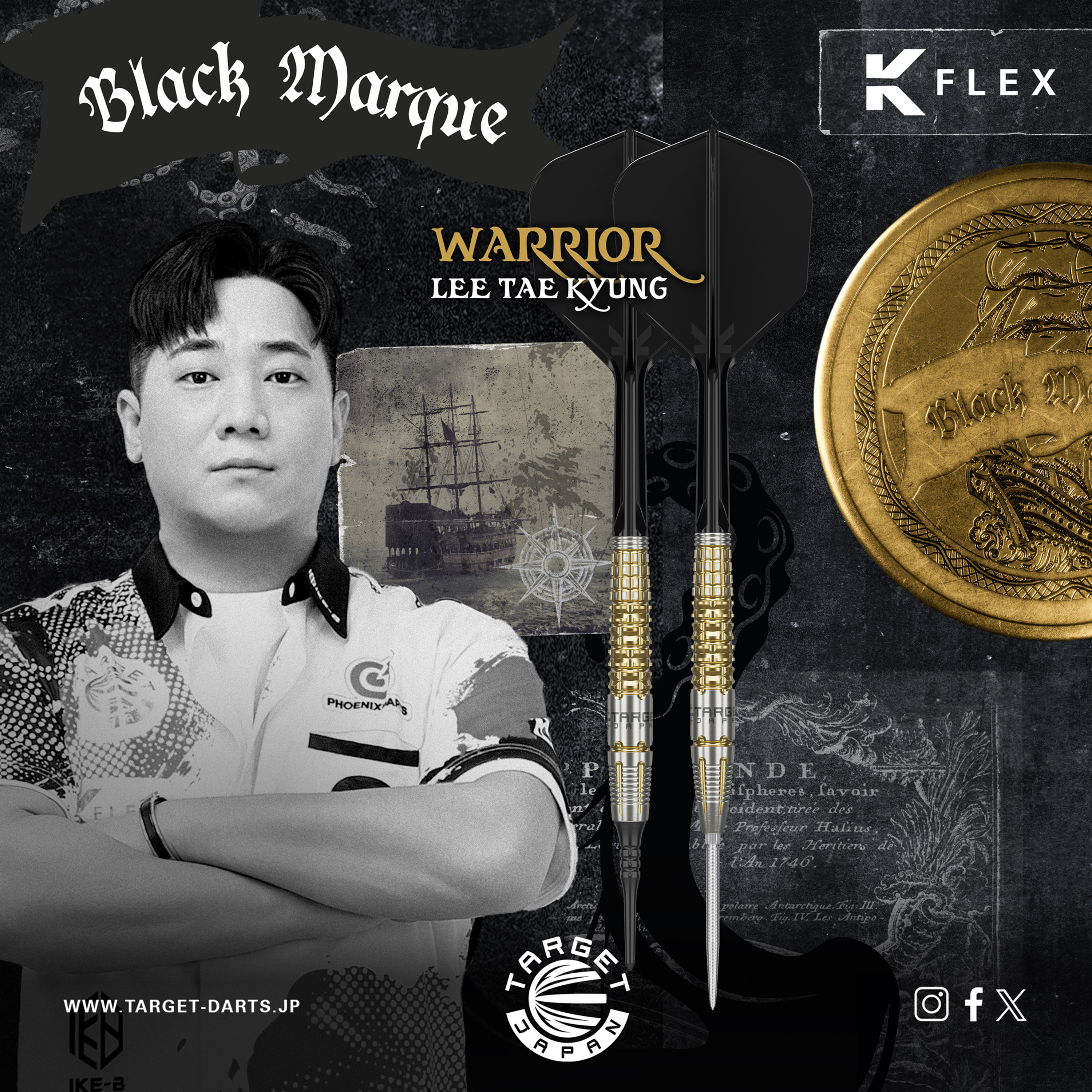 Target Japan - Black Marque Warrior - Softdart Target Japan - Black Marque Warrior - Softdart