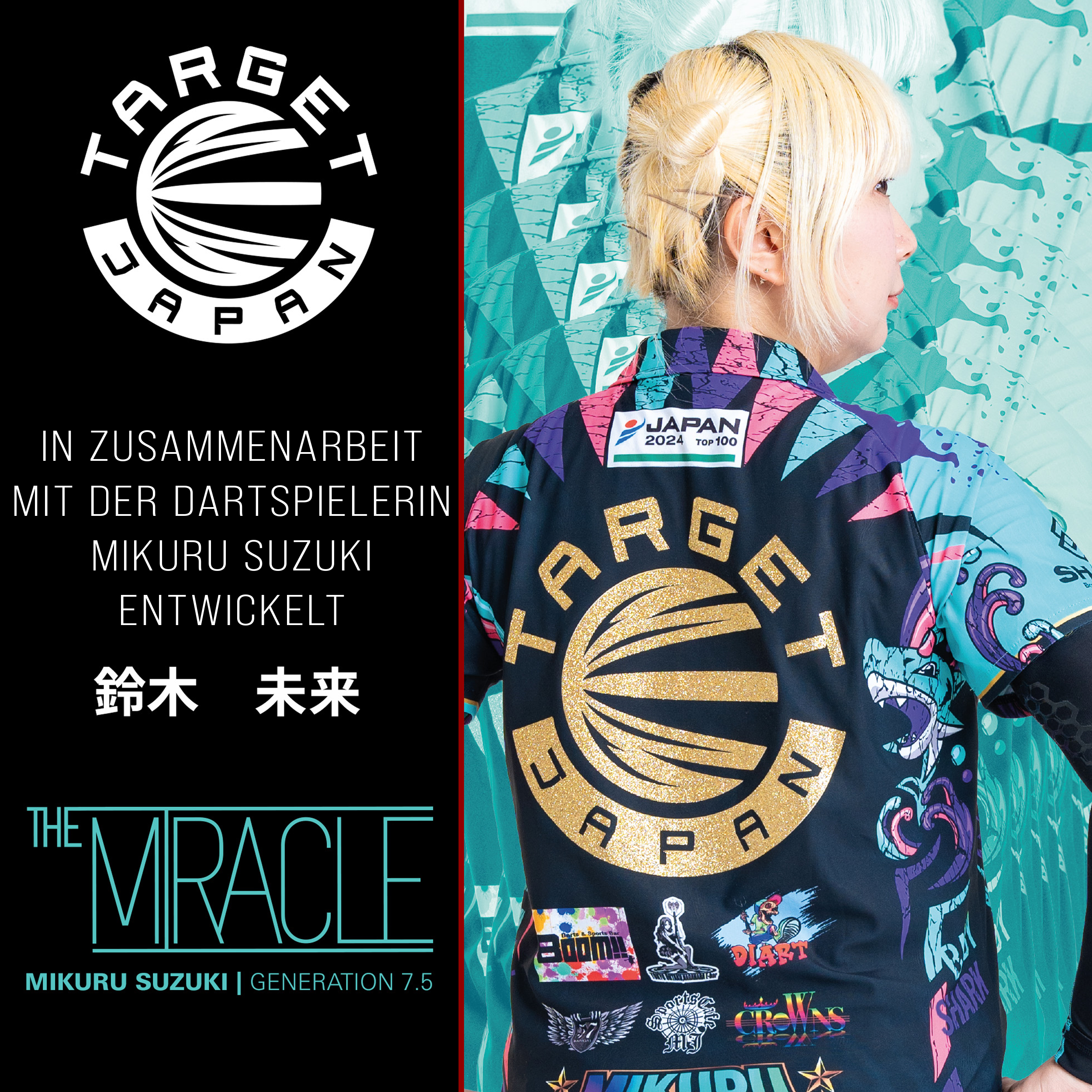 Target Japan - Swiss Point - Mikuru Suzuki GEN 7.5 - Steeldart