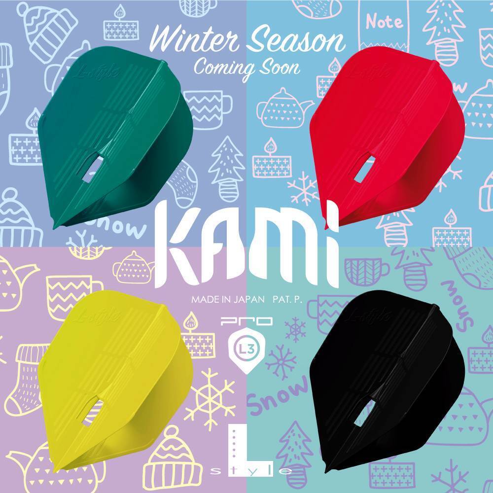 L-Style-Champagne-Flight-Kami-Shape-Banner-2 L-Style - Champagne Flight Kami - Shape