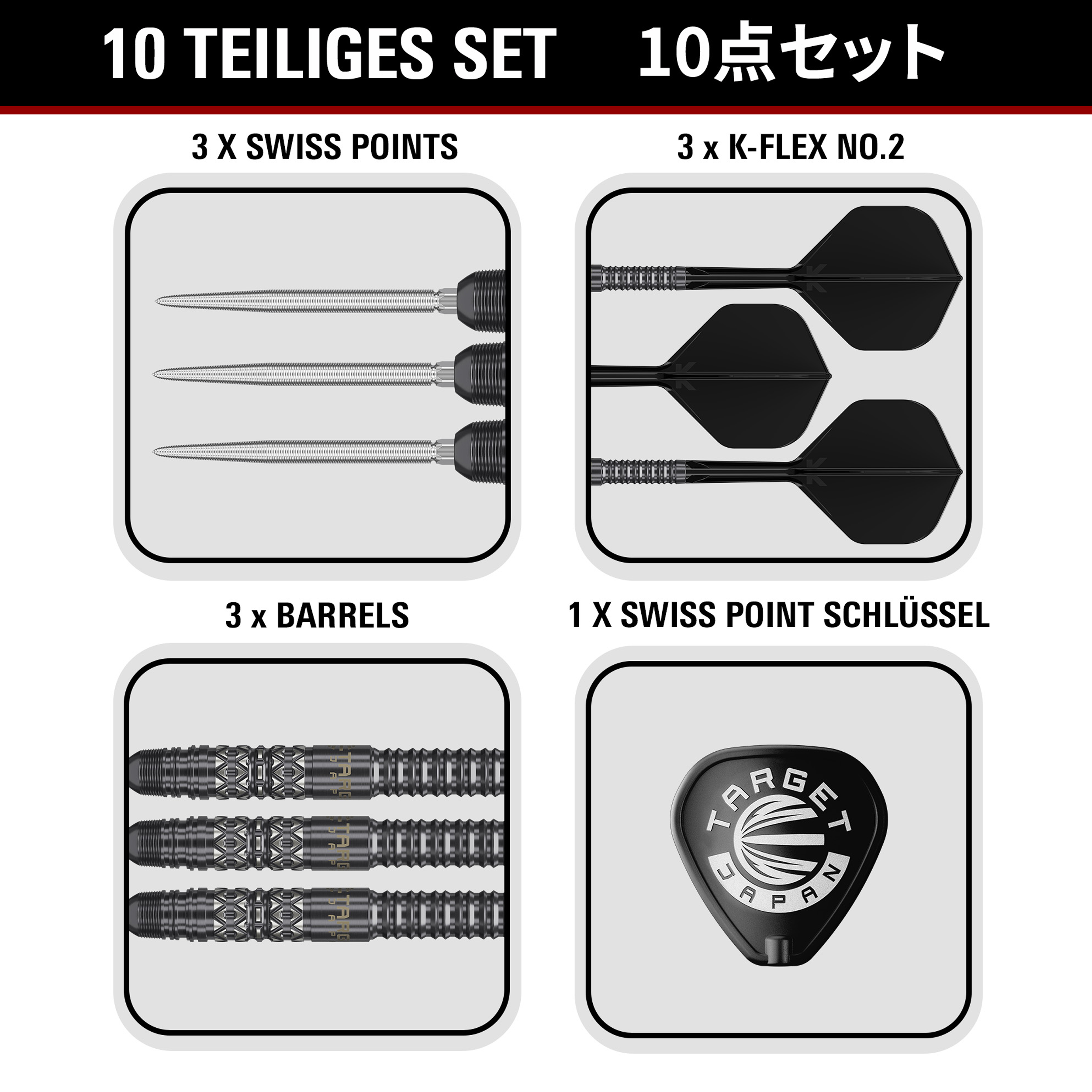 Target Japan - Swiss Point - Black Marque Creed - Steeldart