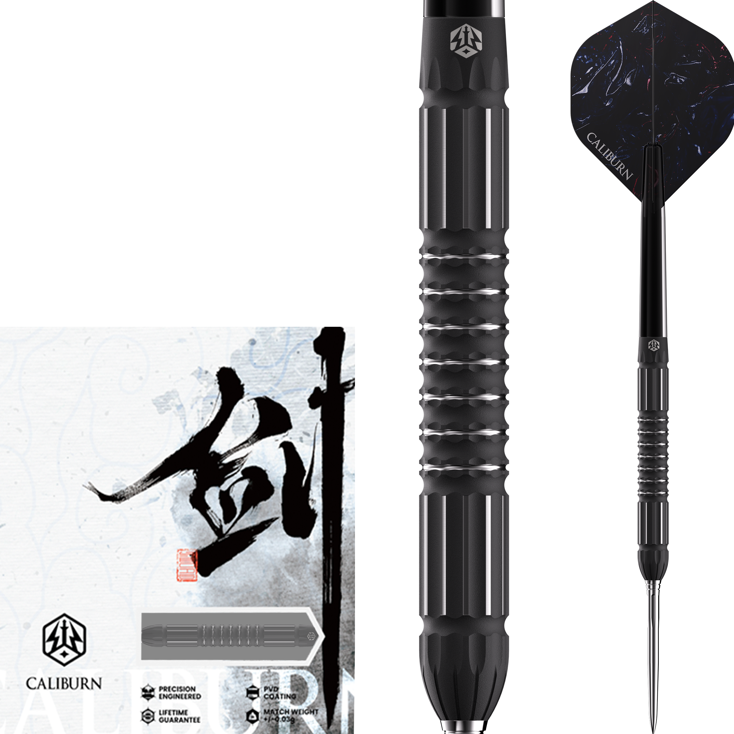 Caliburn - EVO Sword S2 - Steeldart Caliburn - EVO Sword S2 - Steeldart