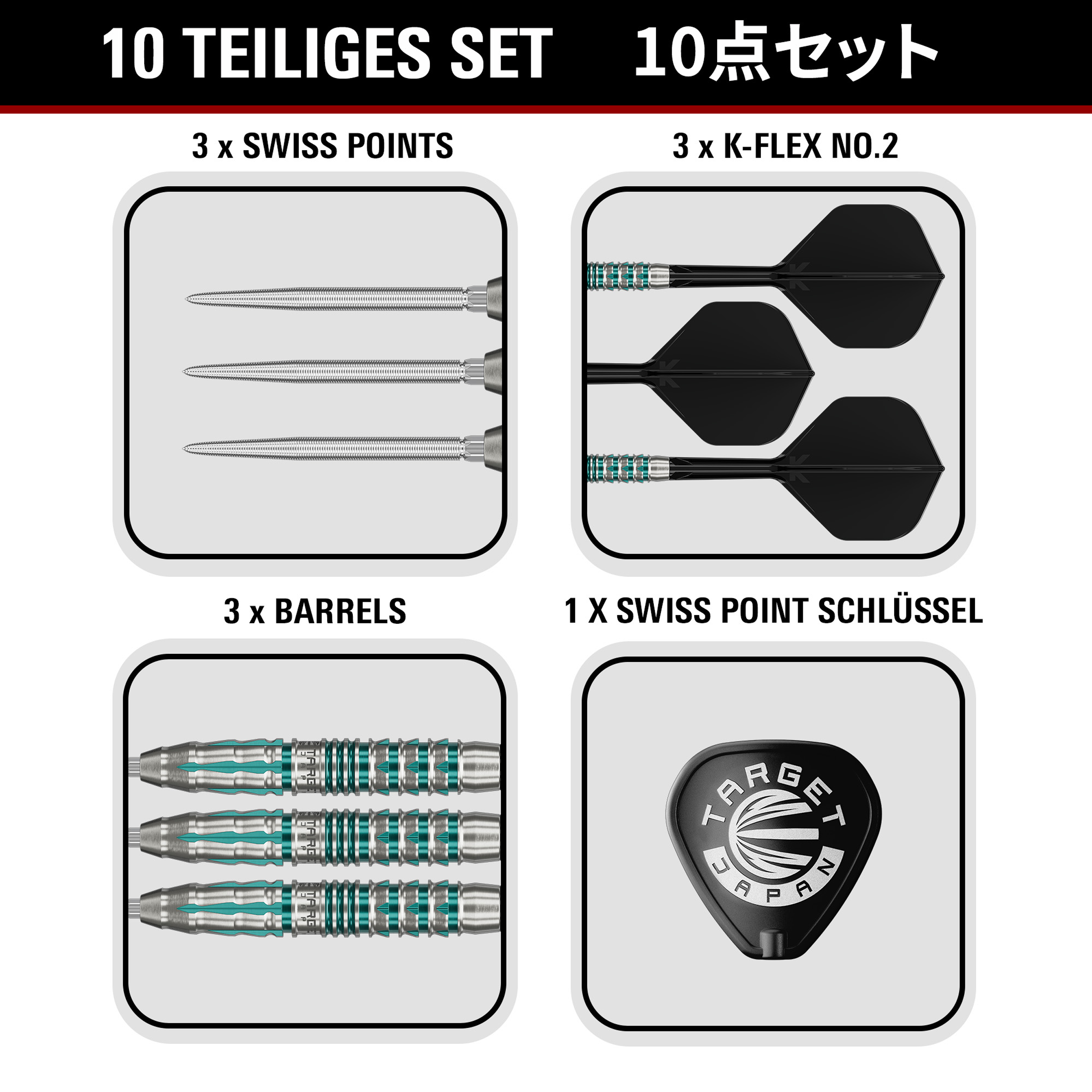 Target Japan - Swiss Point - Black Marque Pierce - Steeldart Target Japan - Swiss Point - Black Marque Pierce - Steeldart