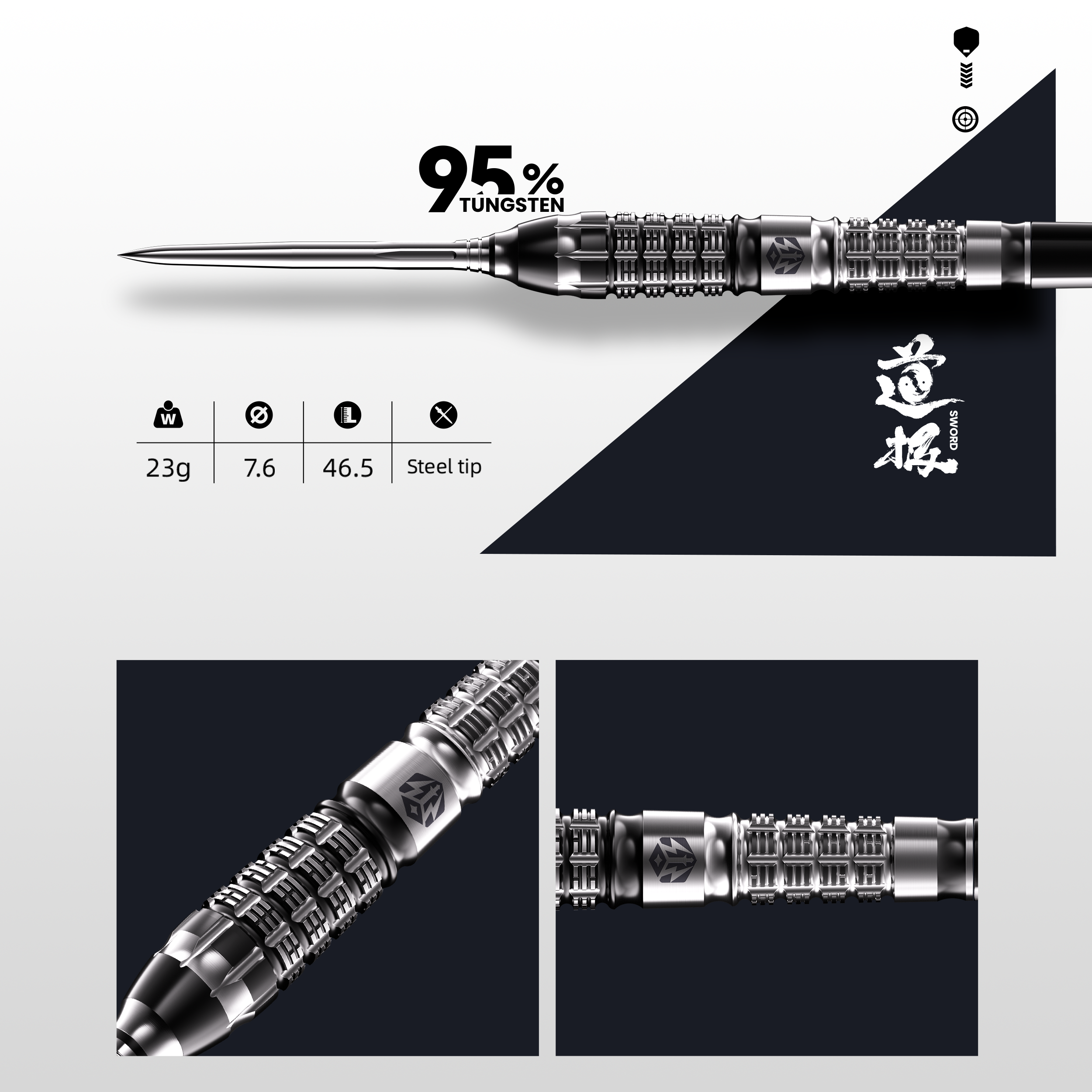 Caliburn - EVO Sword S5 - Steeldart Caliburn - EVO Sword S5 - Steeldart