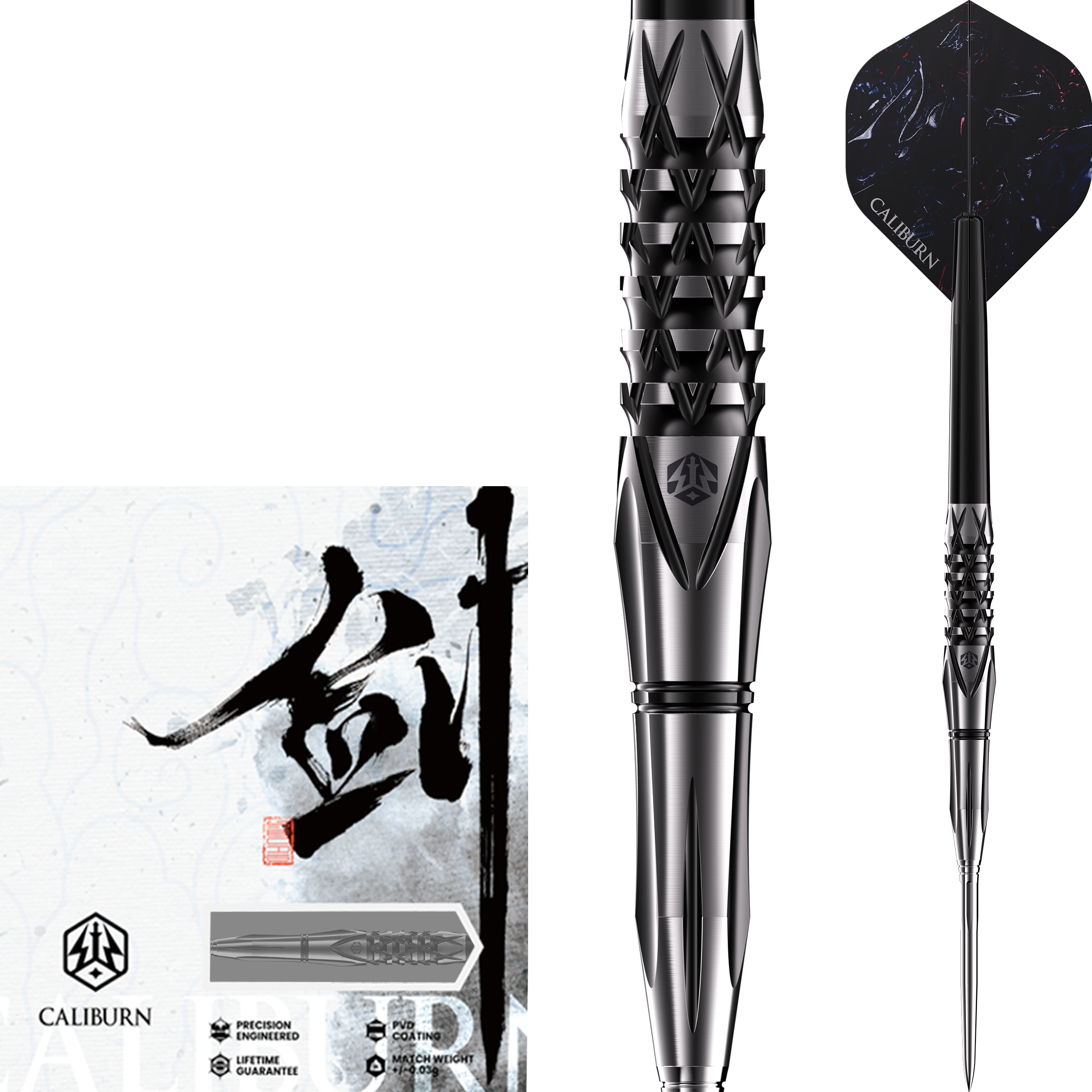 Caliburn - EVO Sword S4 - Steeldart Caliburn - EVO Sword S4 - Steeldart