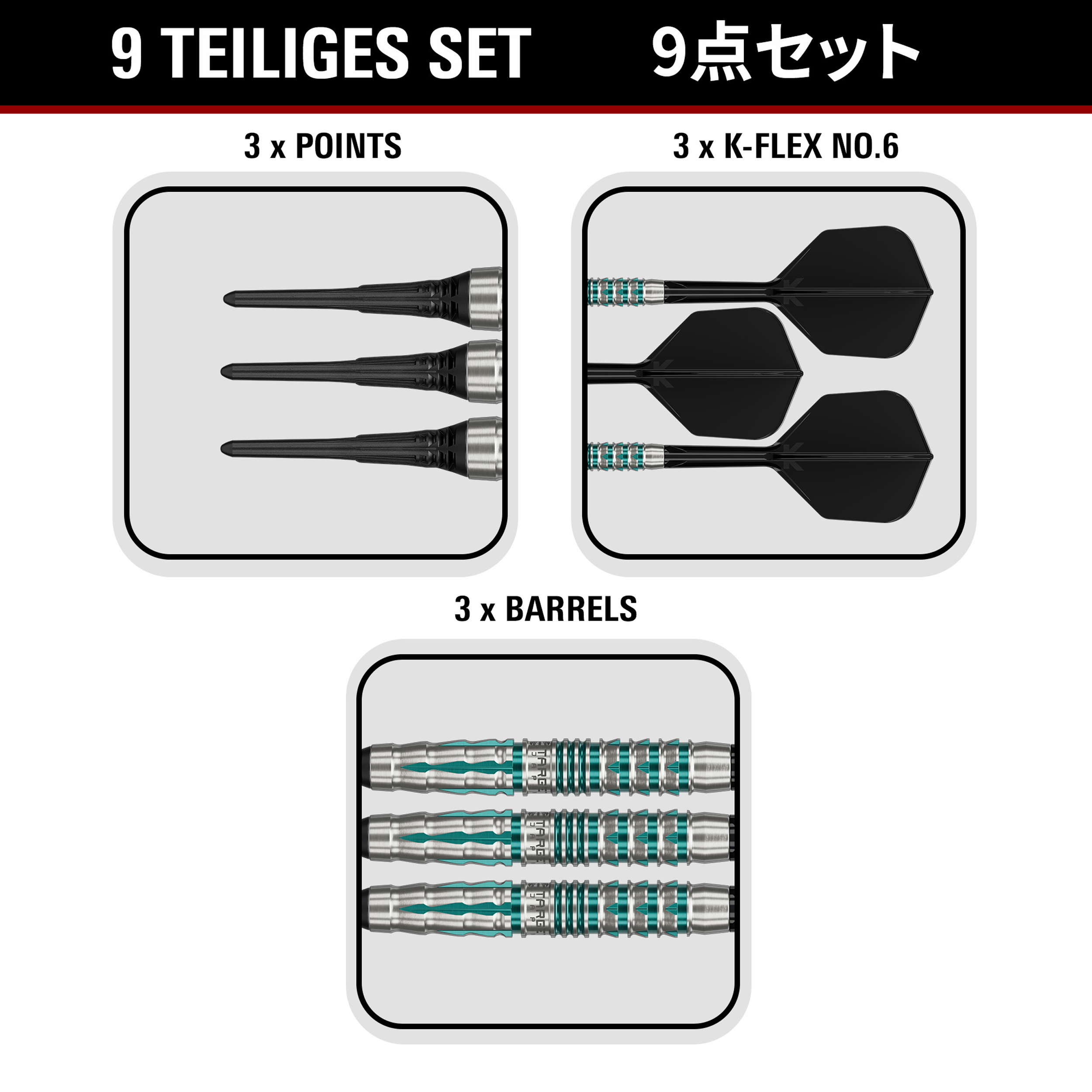 Target Japan - Black Marque Pierce - Softdart