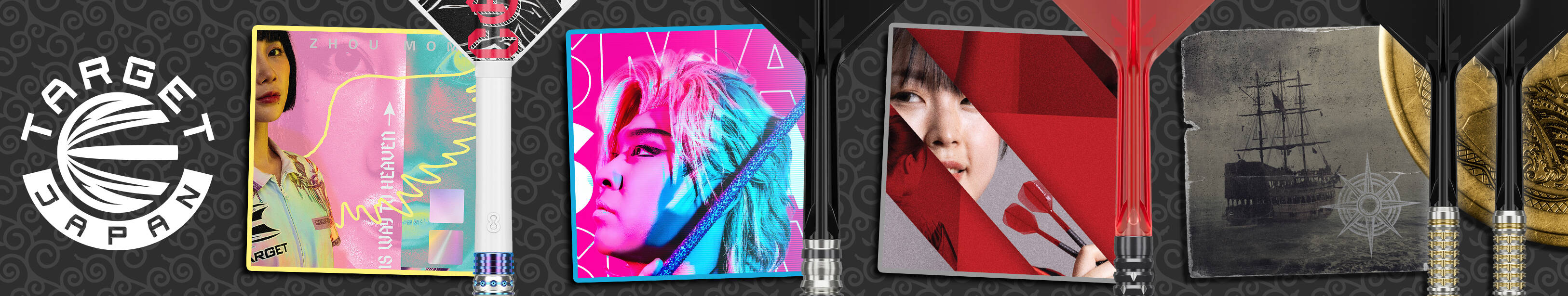 Banner-Brand-TargetJapan-3252x615