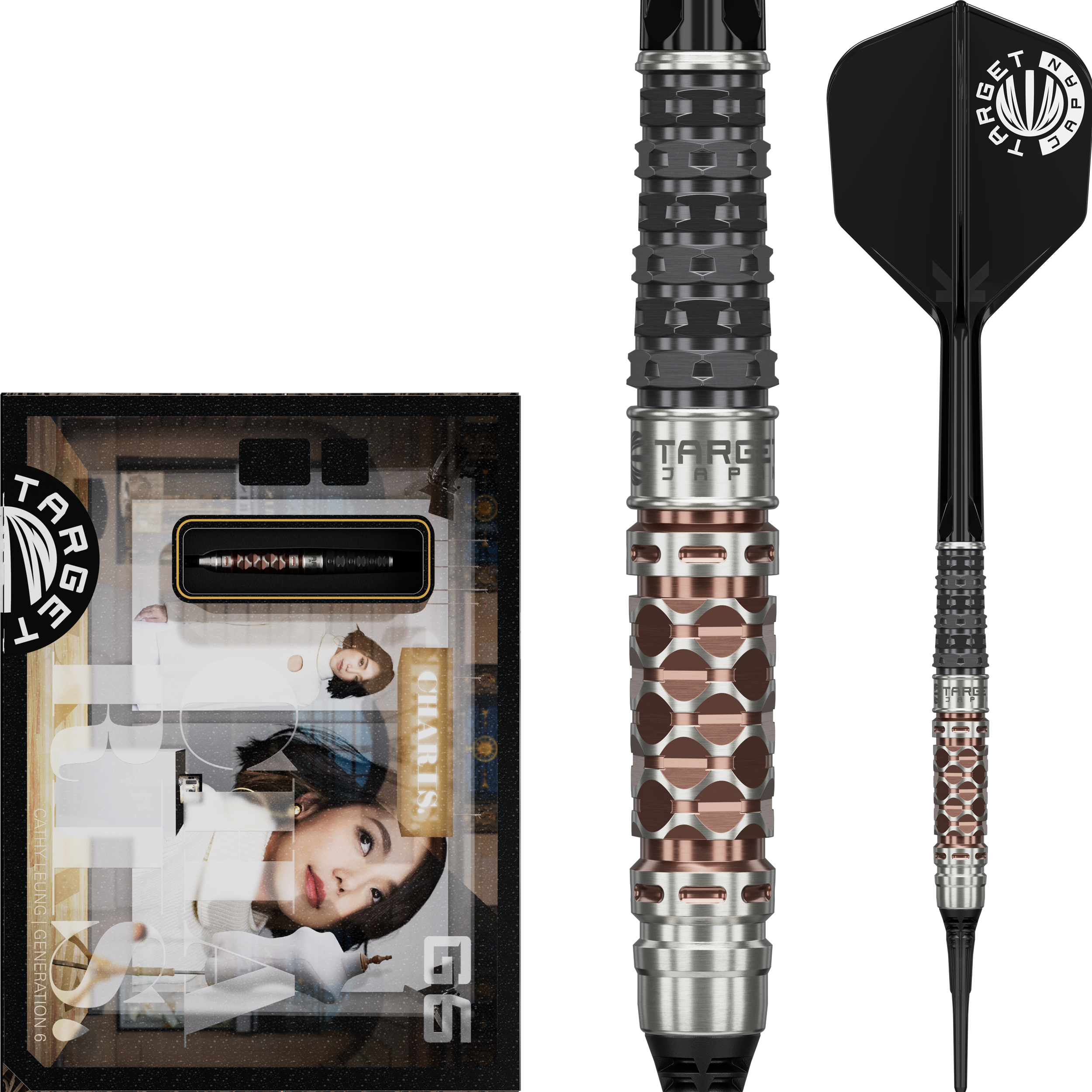 Target Japan - Cathy Leung GEN 6 - Softdart